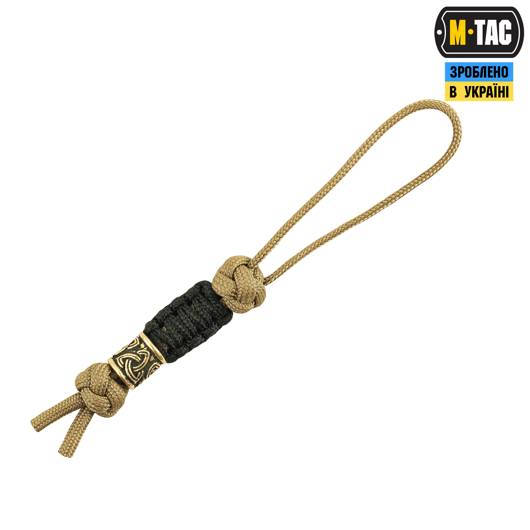 M-Tac темляк Scandinavian Small Трикветр Coyote — 2