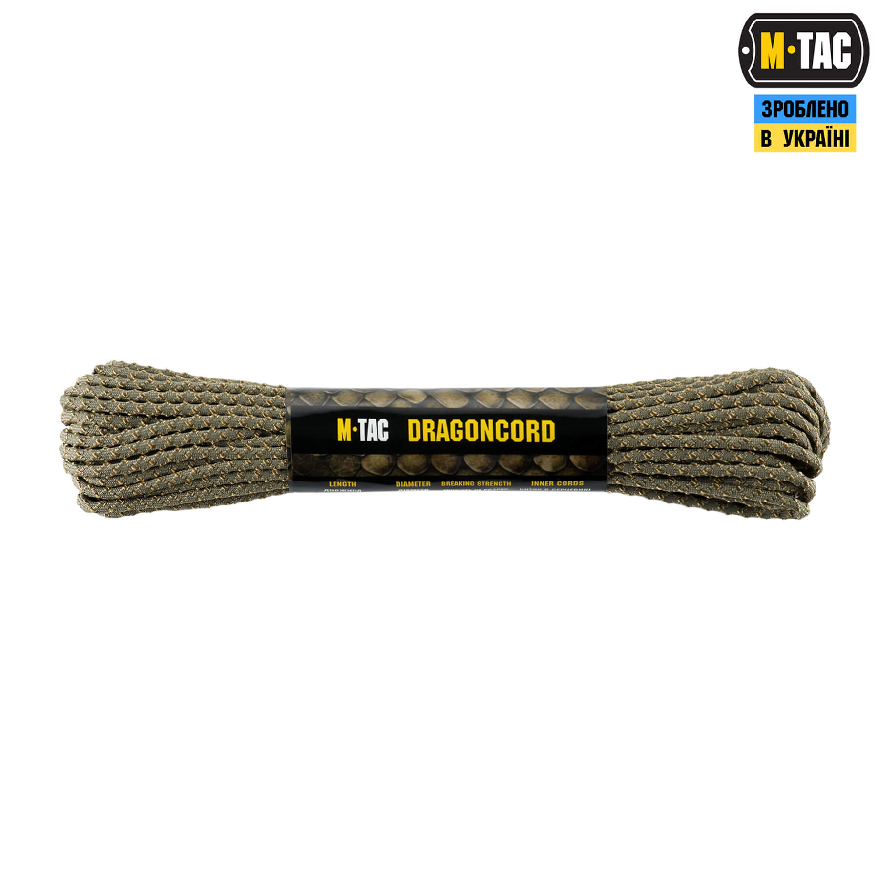 M-Tac паракорд Dragon Cord 15m Tan/Coyote — 2