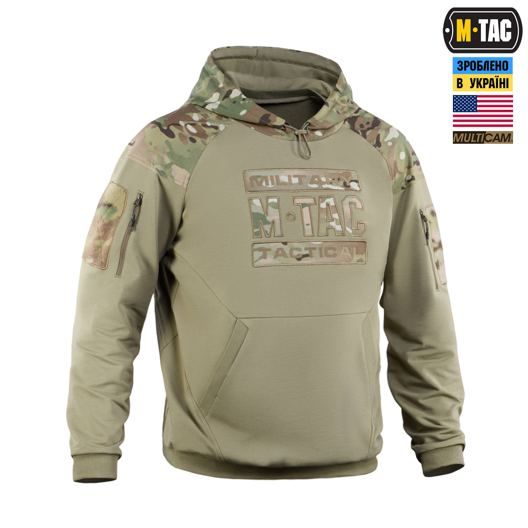 M-Tac кофта Hoodie Combat Multicam/Tan — 4