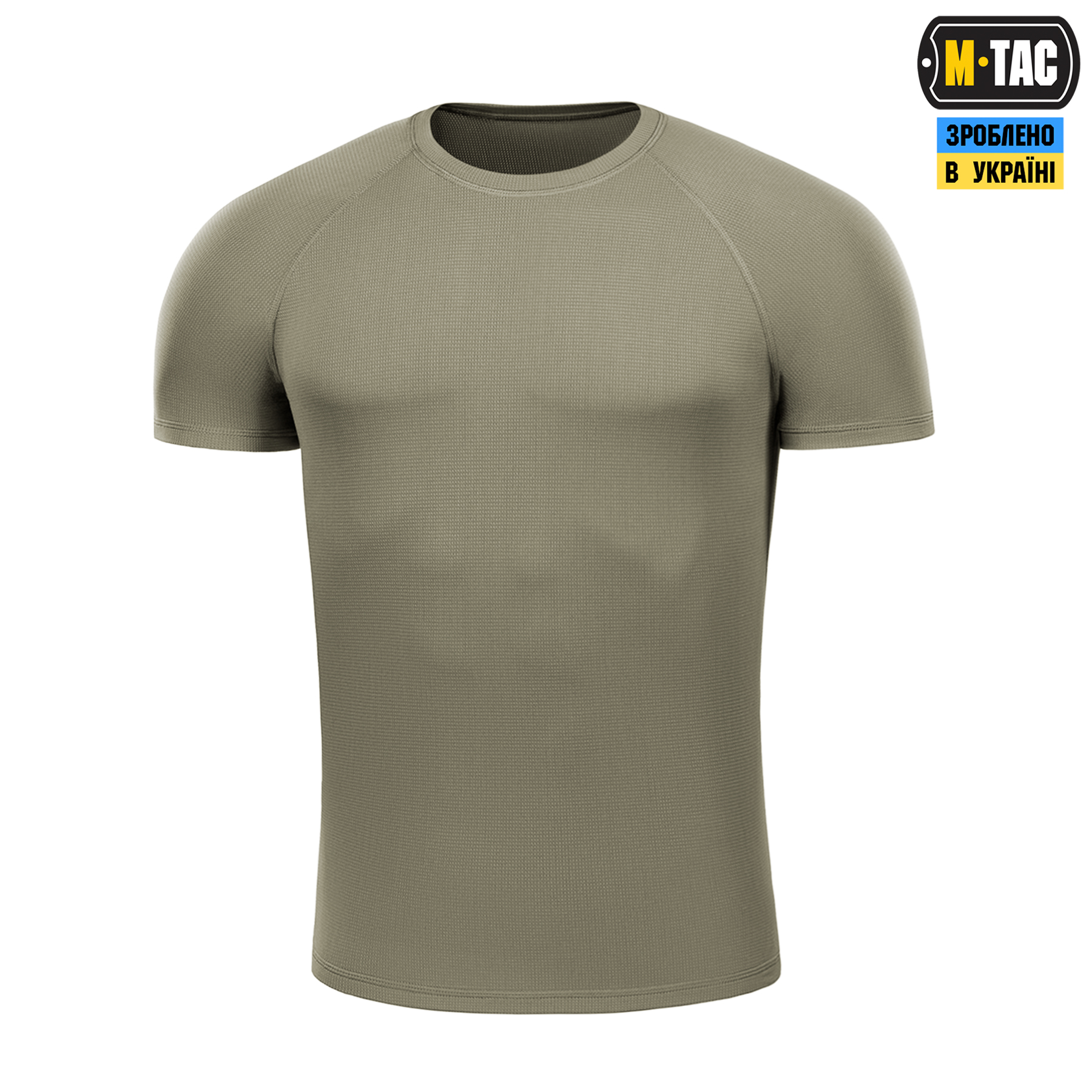 M-Tac футболка реглан Summer Vent Tan — 2