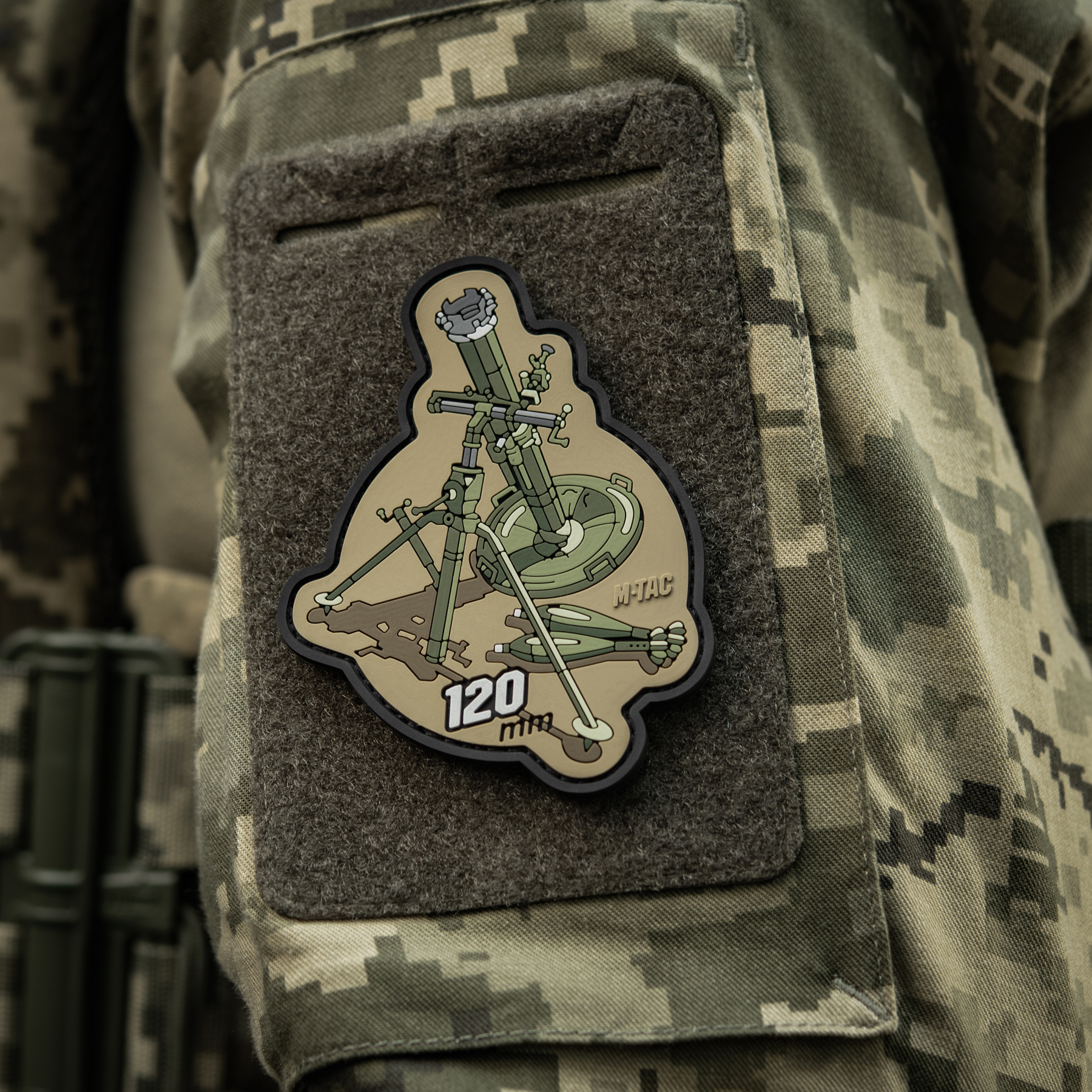 M-Tac нашивка 120mm (PVC) — 14