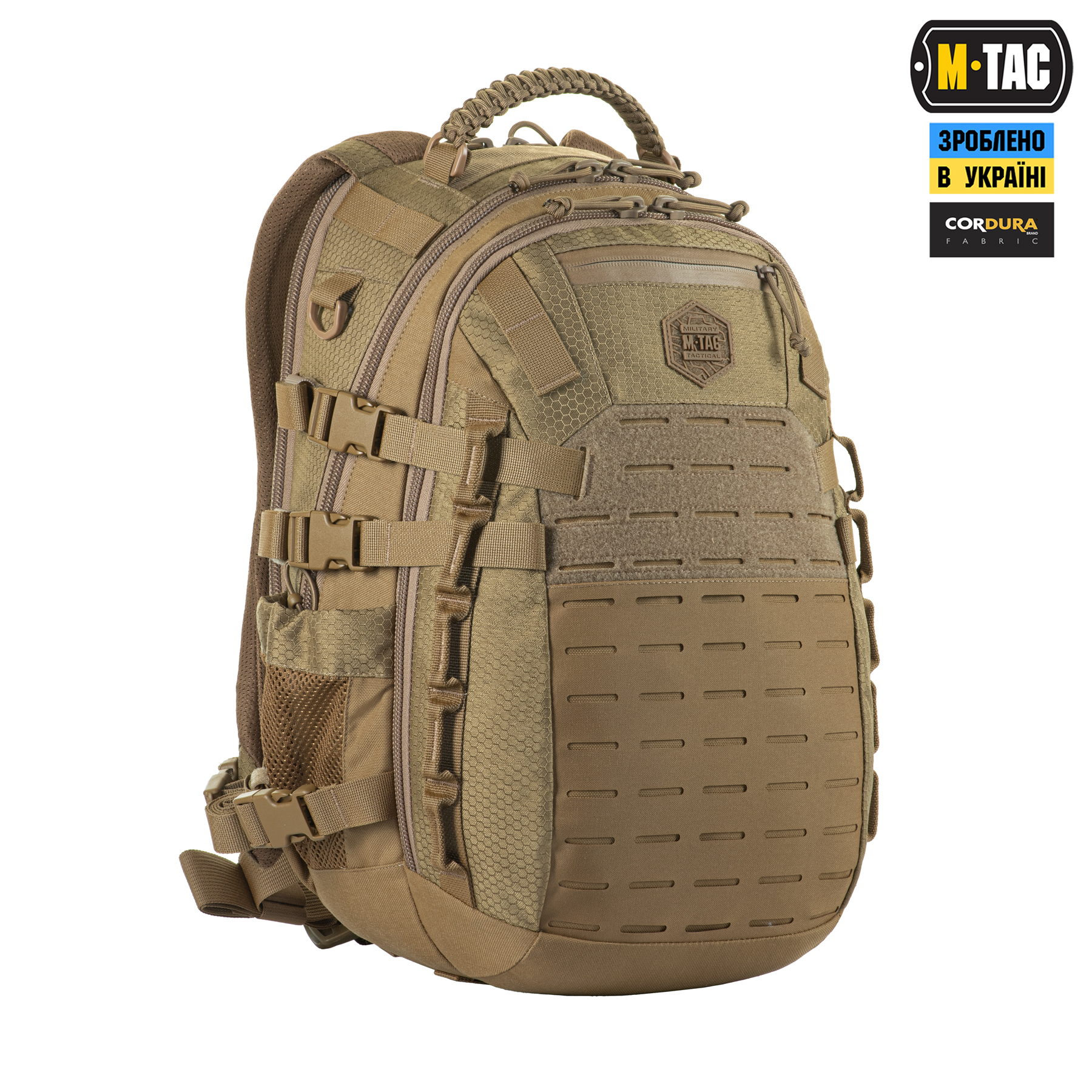 M-Tac рюкзак Mission Pack Elite Hex Coyote — 4