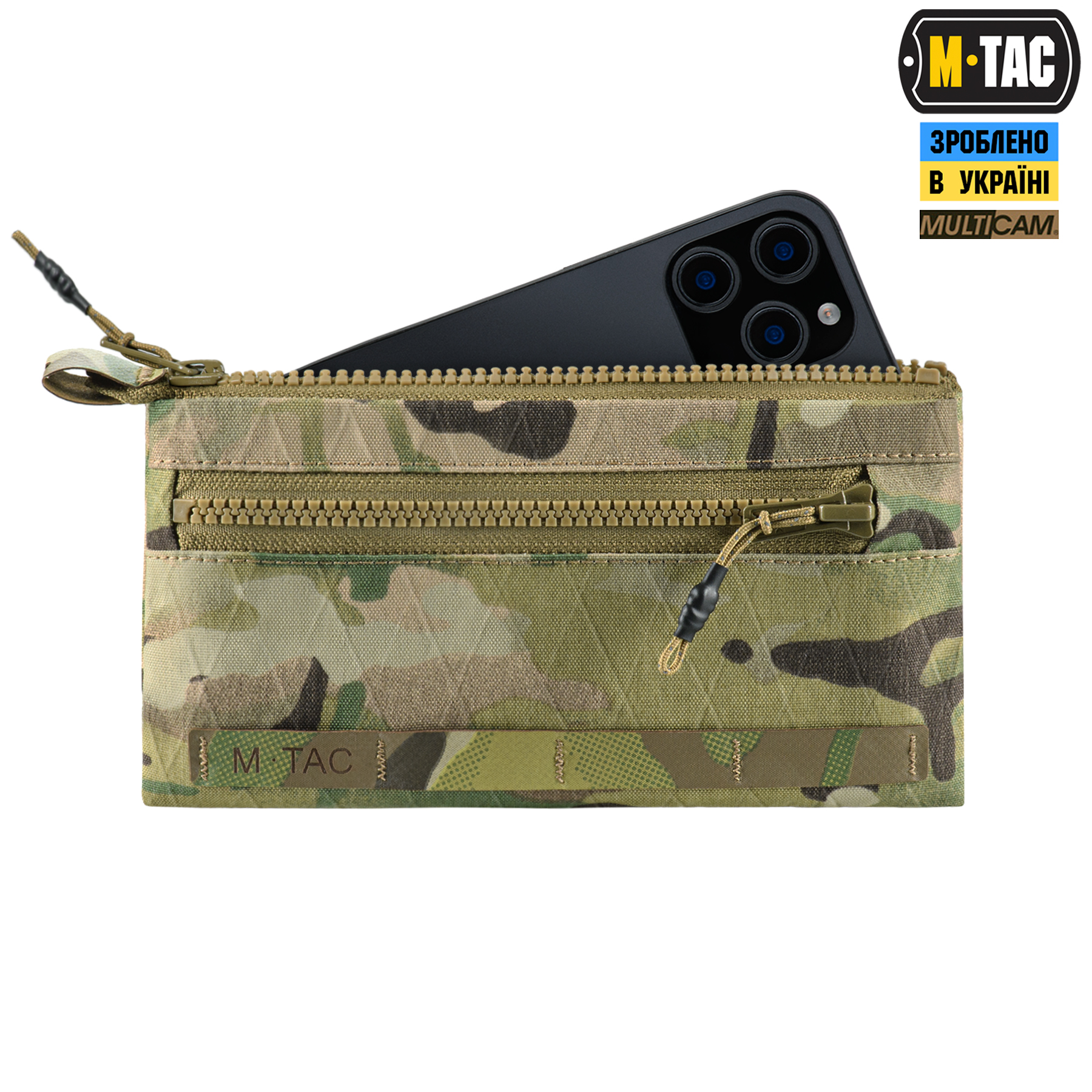 M-Tac кошелек горизонтальный X-Pac Elite Multicam — 7