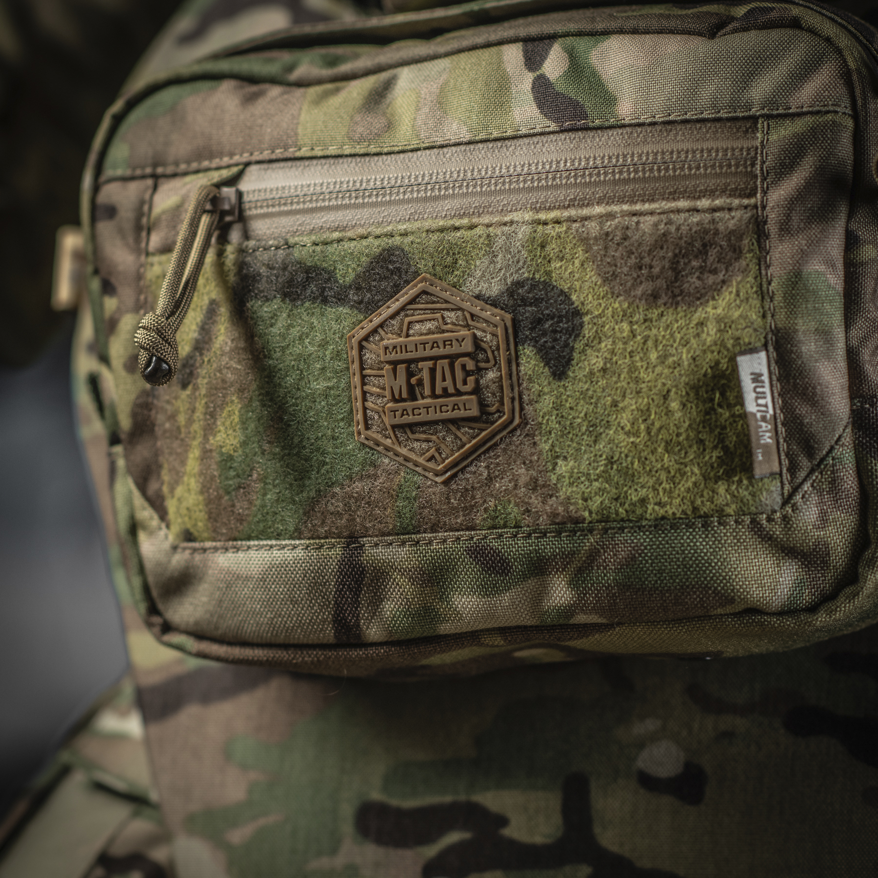 M-Tac подсумок утилитарный Elite Gen.II Multicam — 14