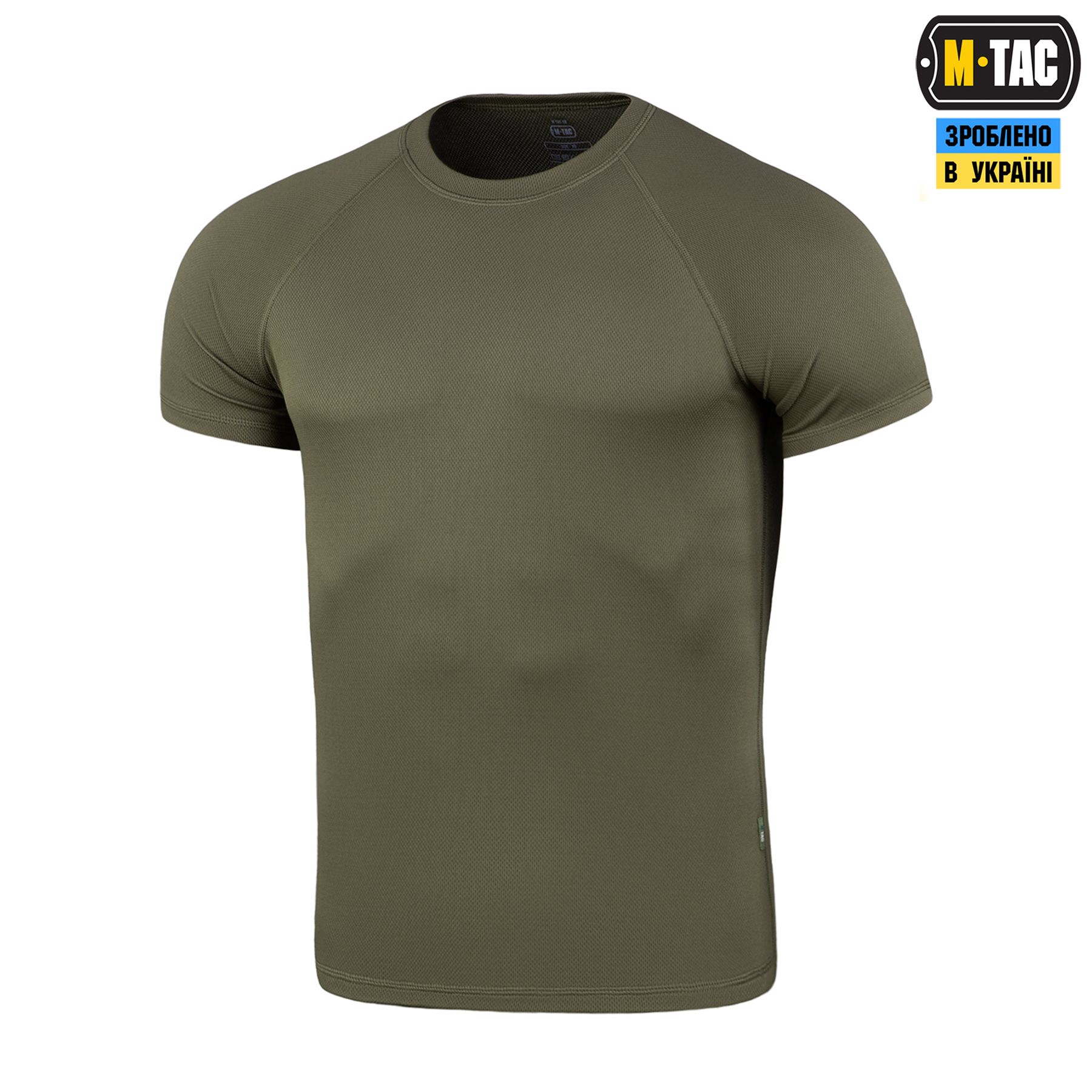M-Tac футболка реглан потоотводящая Summer Olive — 2
