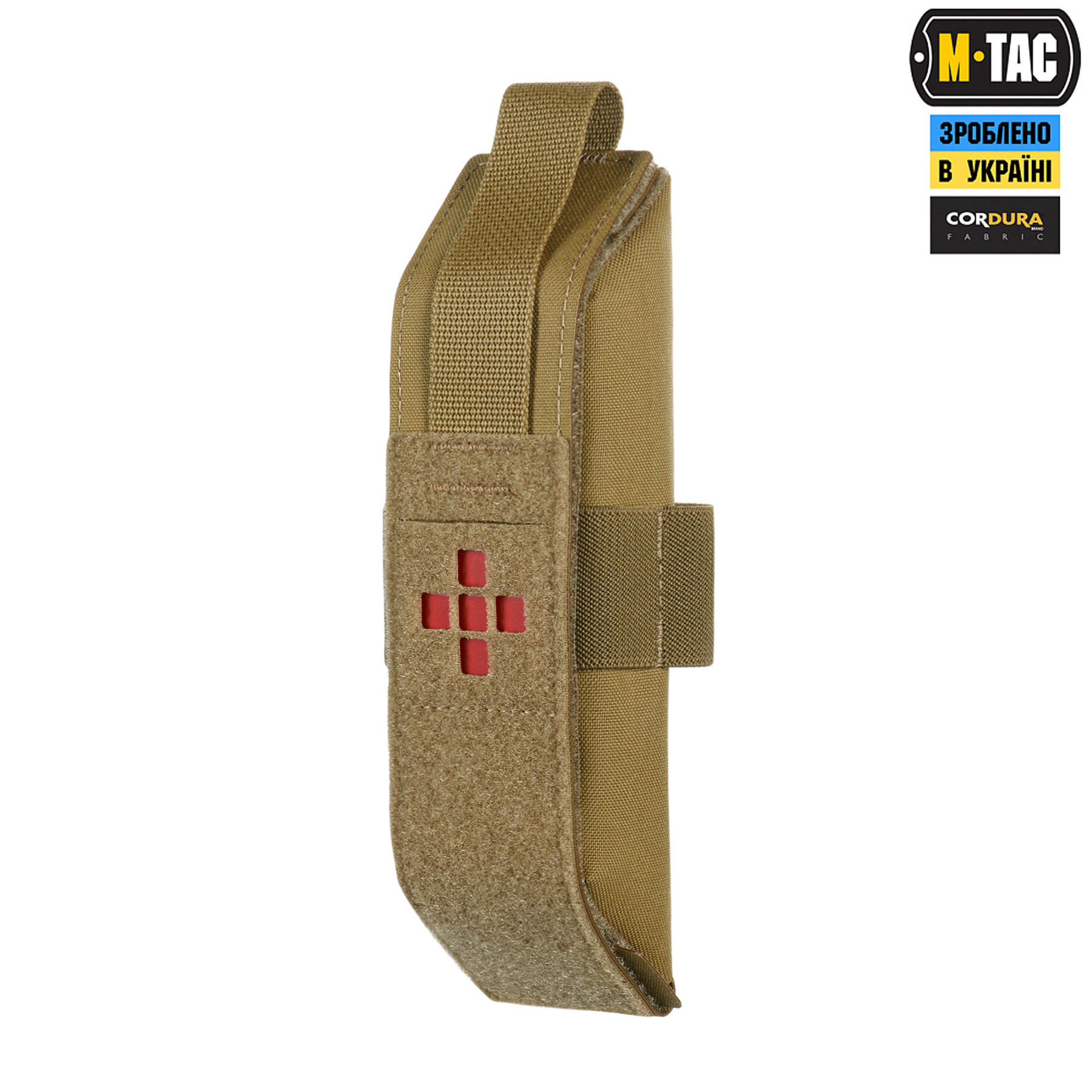 M-Tac подсумок для турникета закрытый Coyote — 2