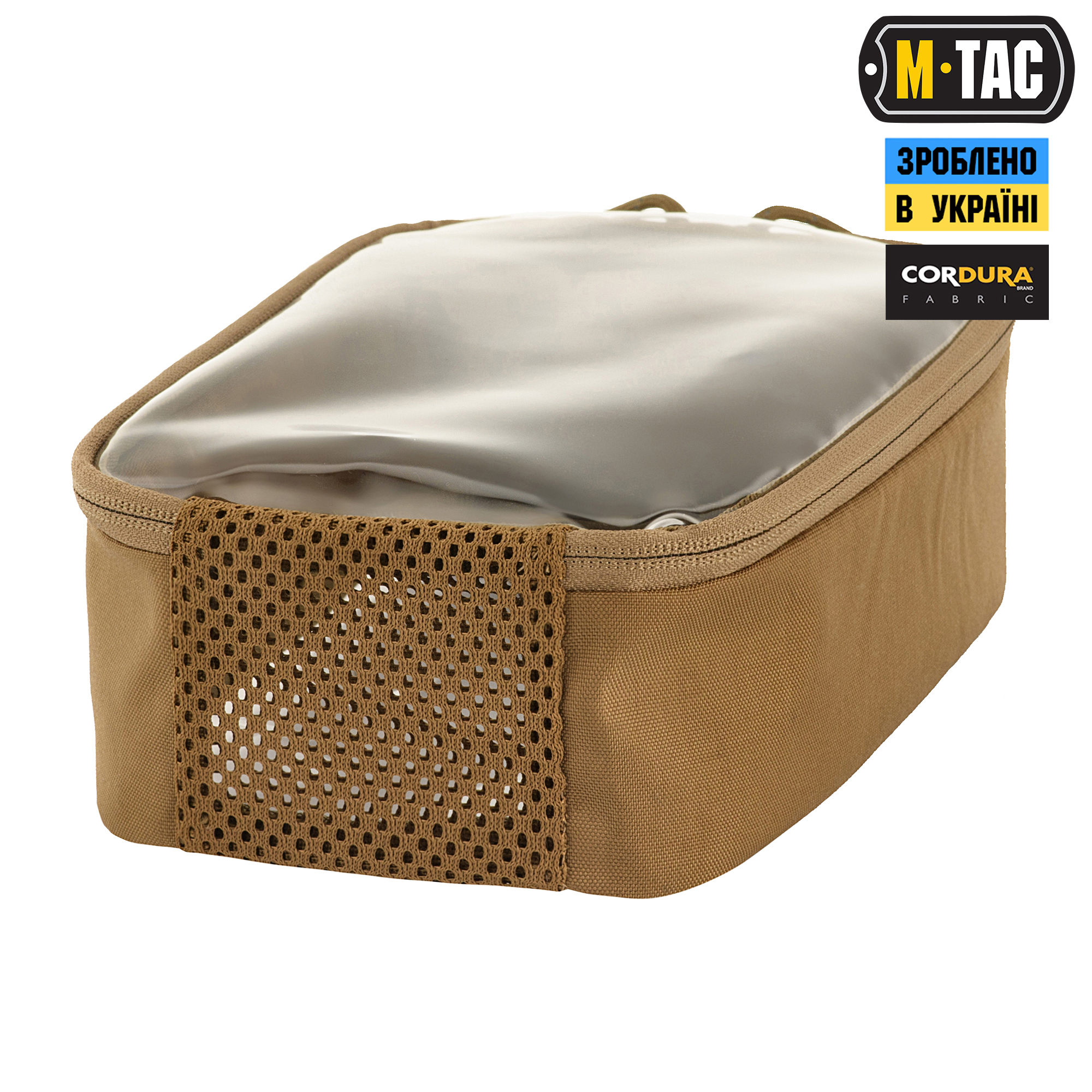M-Tac органайзер утилитарный прозрачный Elite Small (22х14 см) Coyote — 5