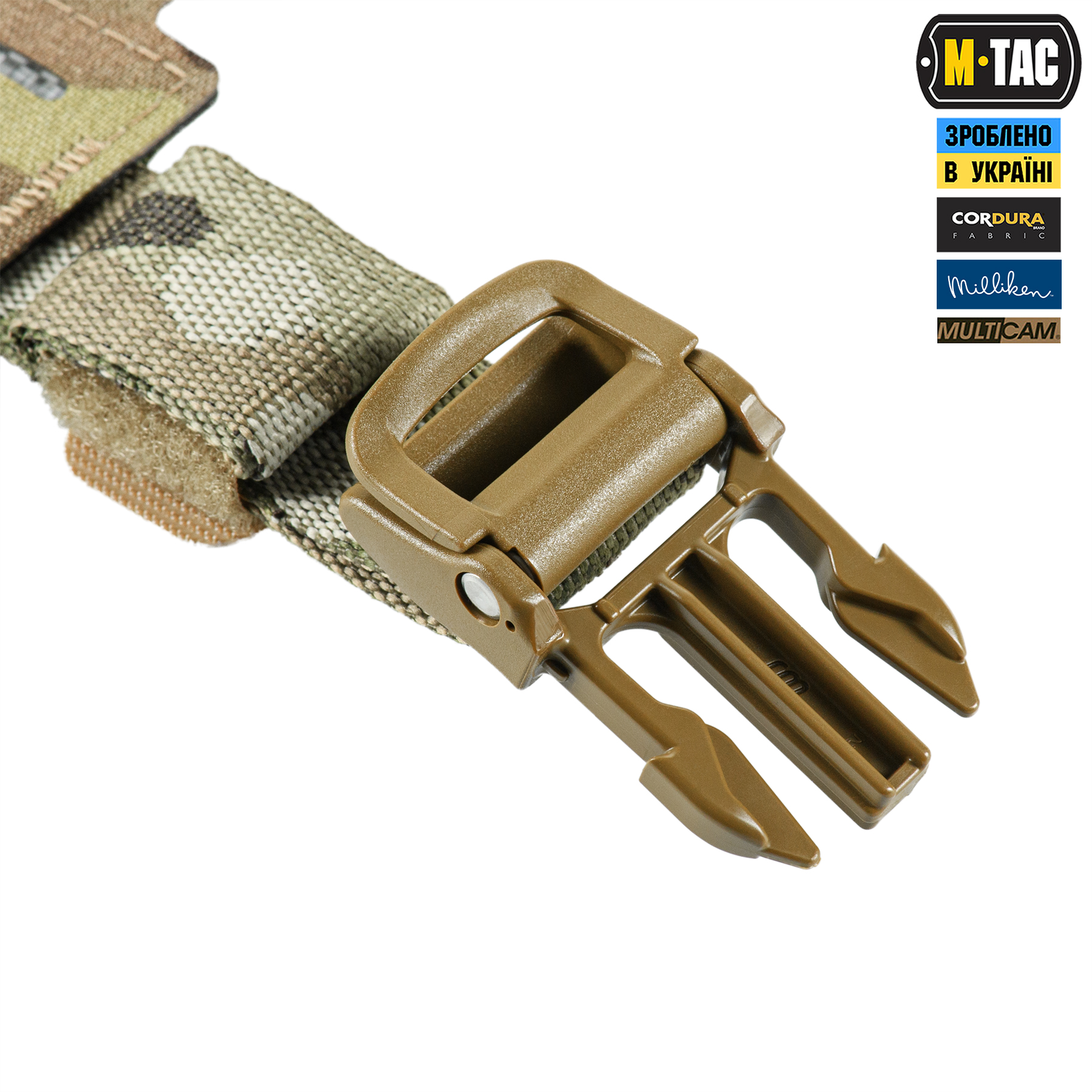 M-Tac адаптер на Range Belt для защиты паха Groin Protection Elite Multicam — 9