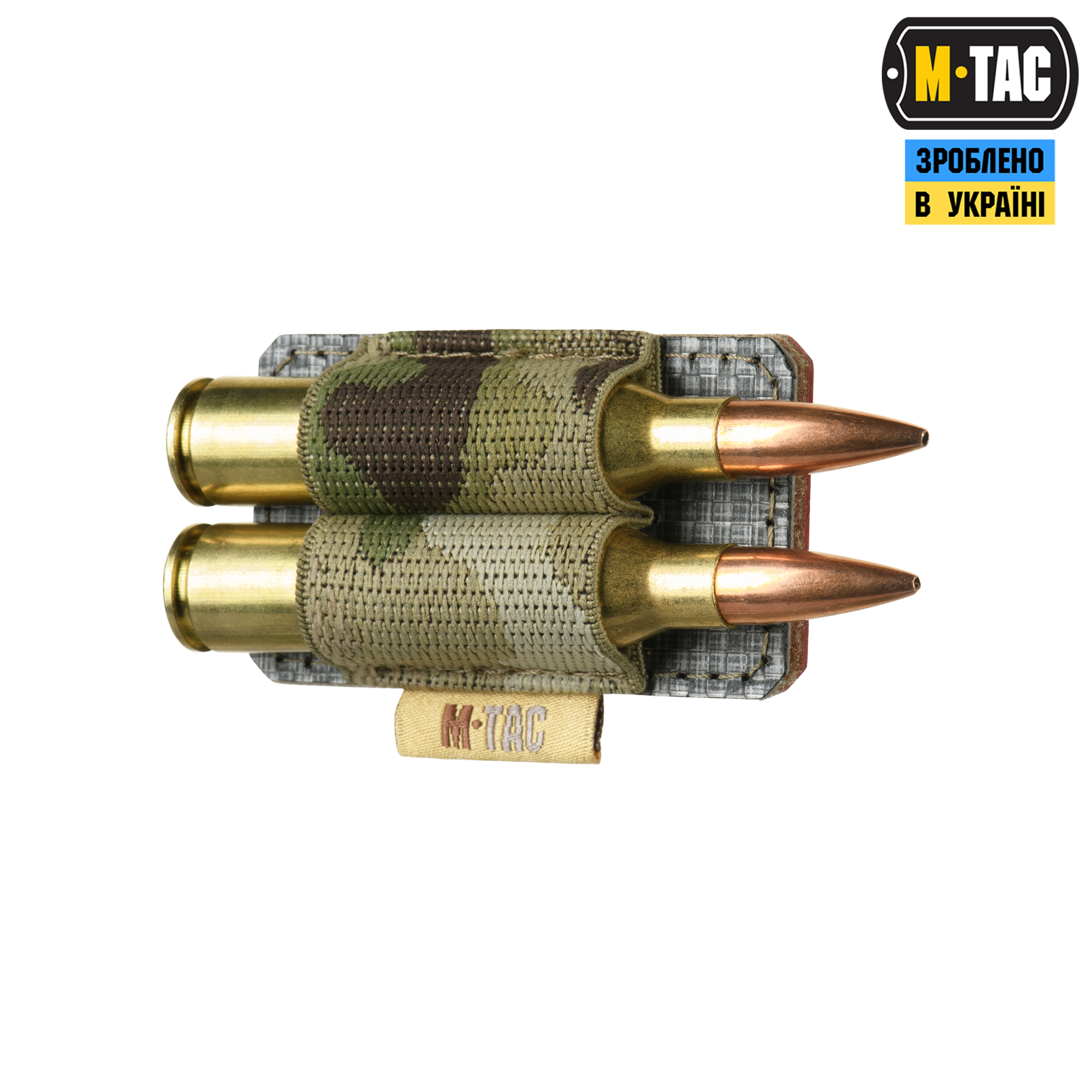 M-Tac Патронташ на липучке для 2-х патронов кал. 338 Multicam — 2