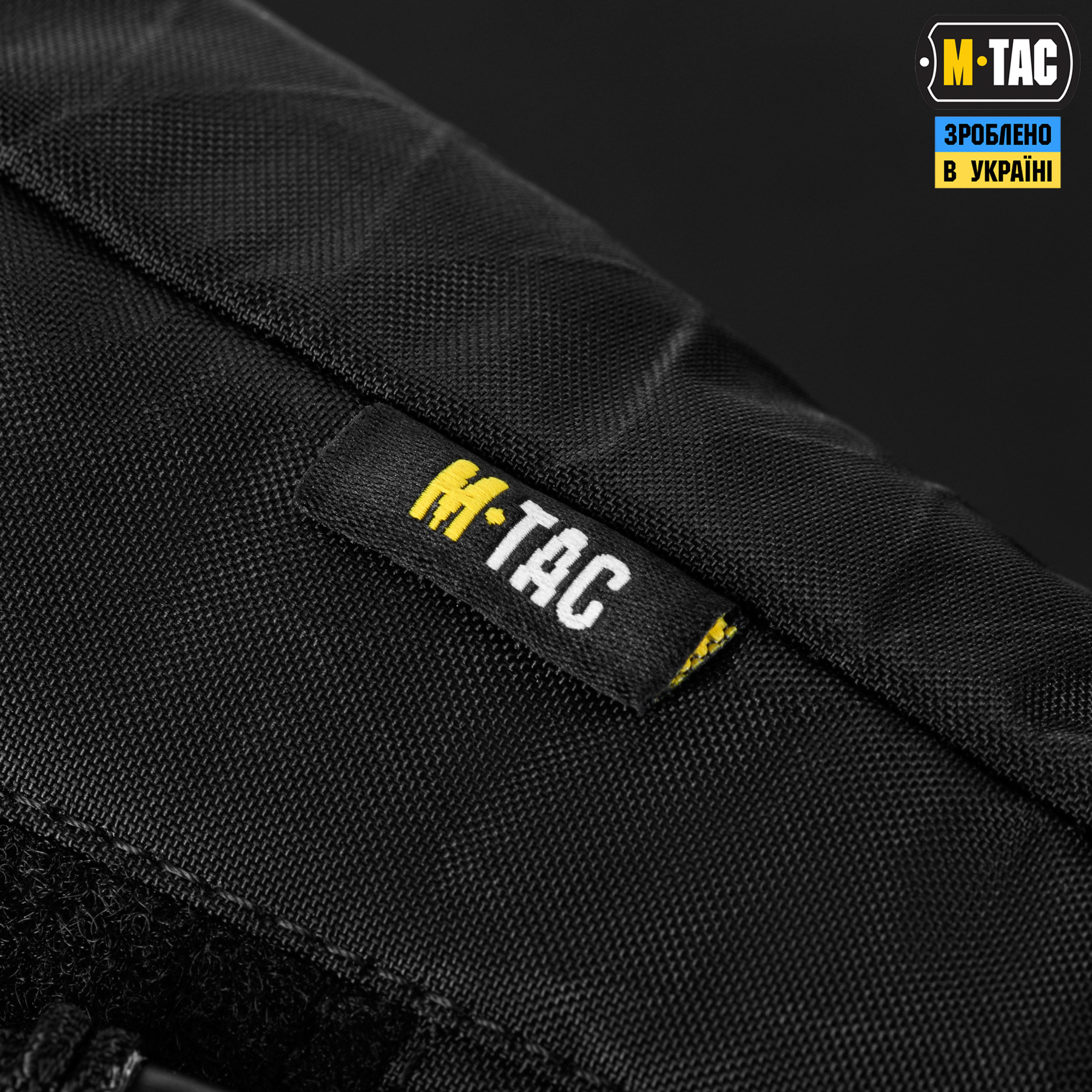 M-Tac сумка Admin Bag Medium X-Pac Elite з липучкою Black — 11