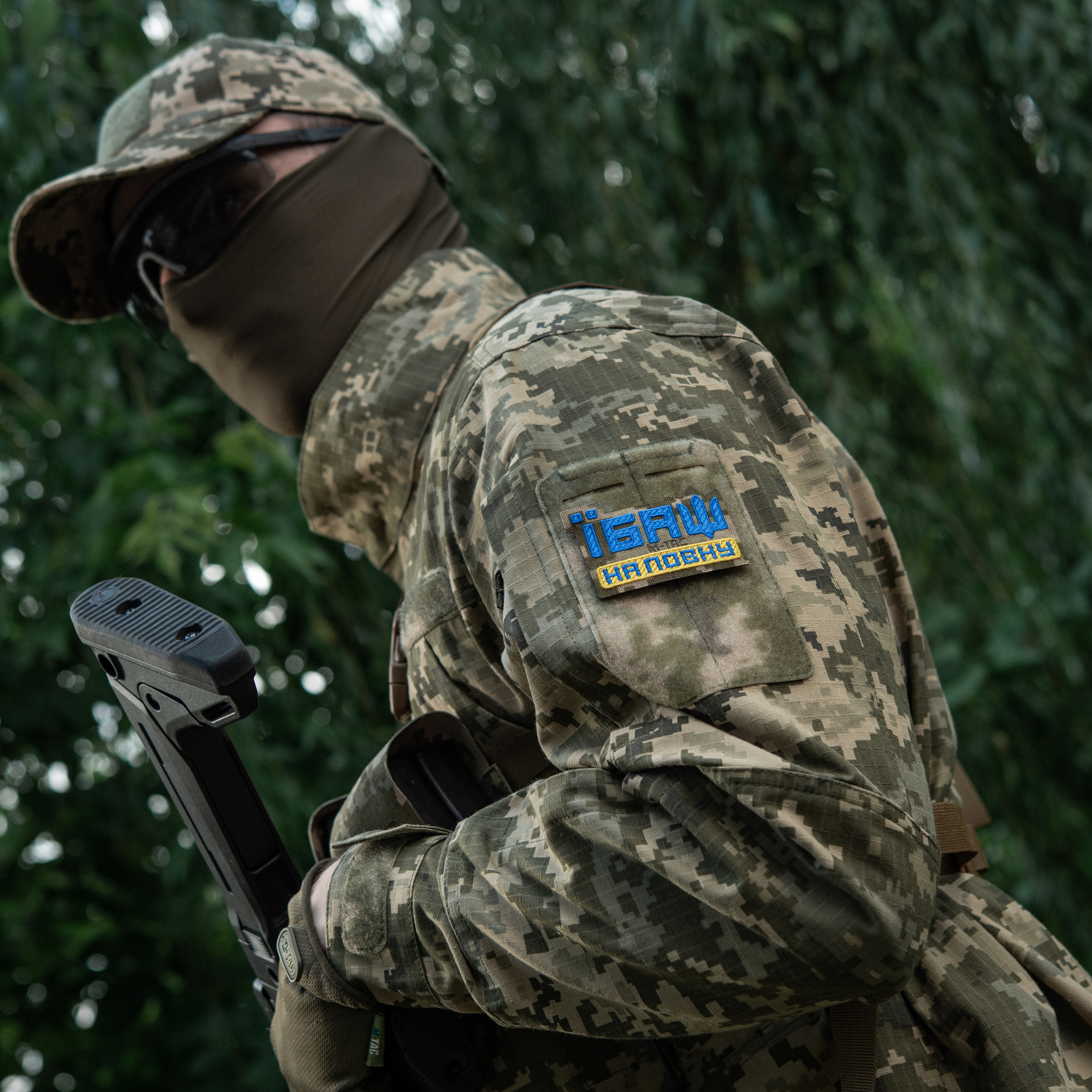 M-Tac нашивка Їбаш на повну (вишивка) Yellow/Blue/MM14 — 5
