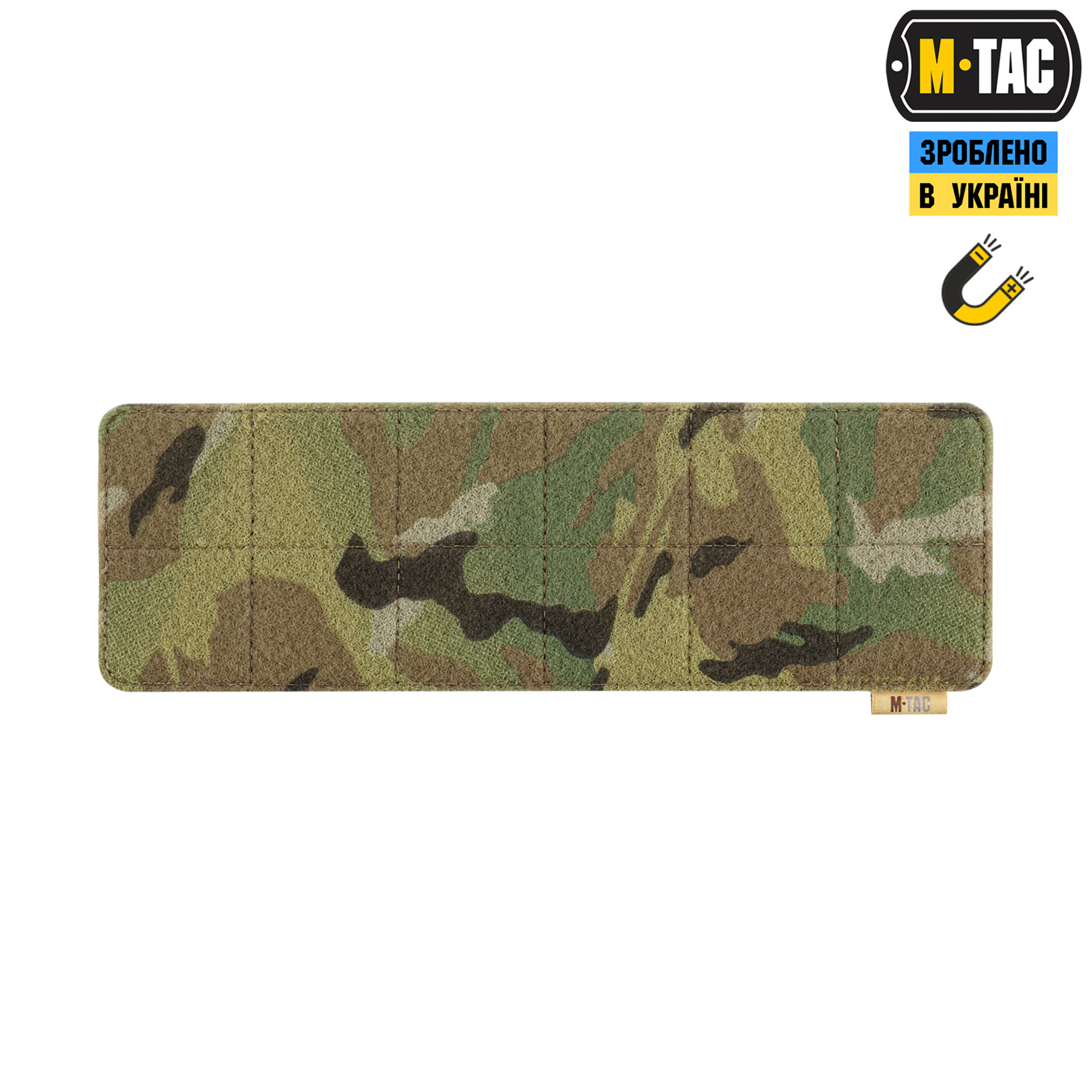 M-Tac панель для нашивок магнітна 290х95 Multicam — 2