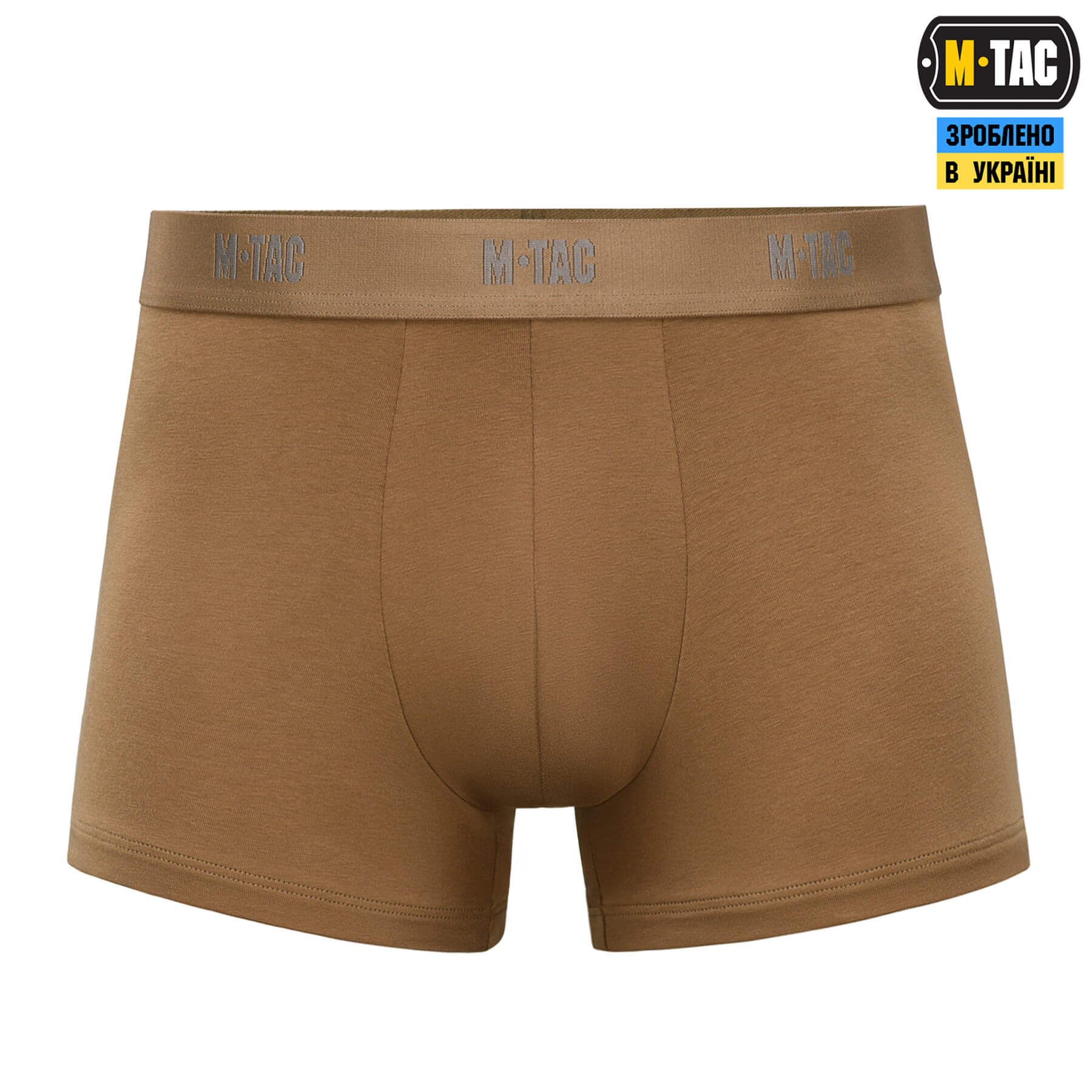 M-Tac трусы Men Cotton Stretch Boxer Briefs Coyote Brown — 3