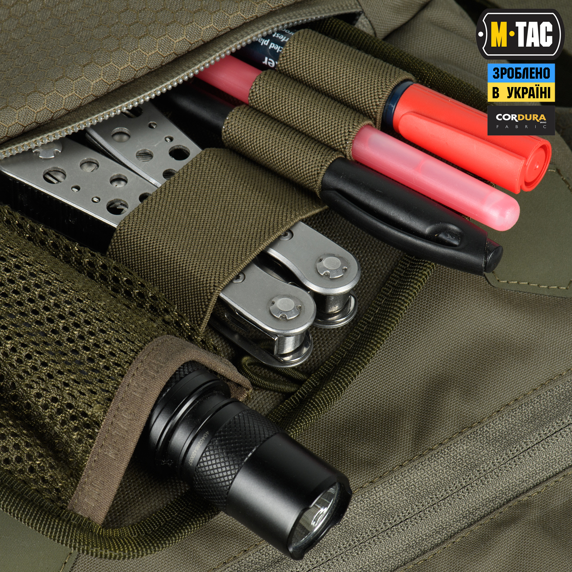 M-Tac сумка Konvert Bag Elite Ranger Green — 9