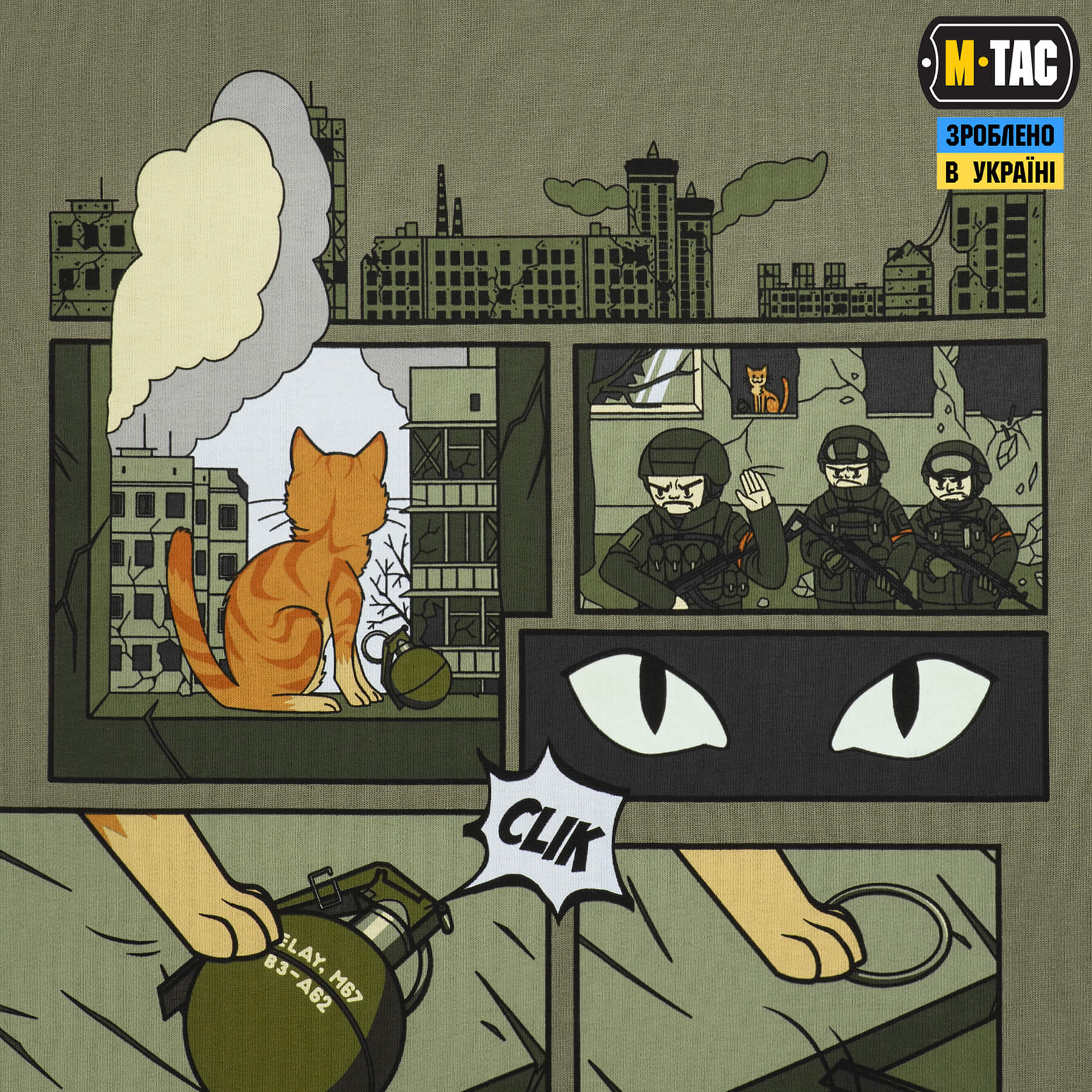 M-Tac футболка Orange Cat Cotton Hard Light Olive — 11
