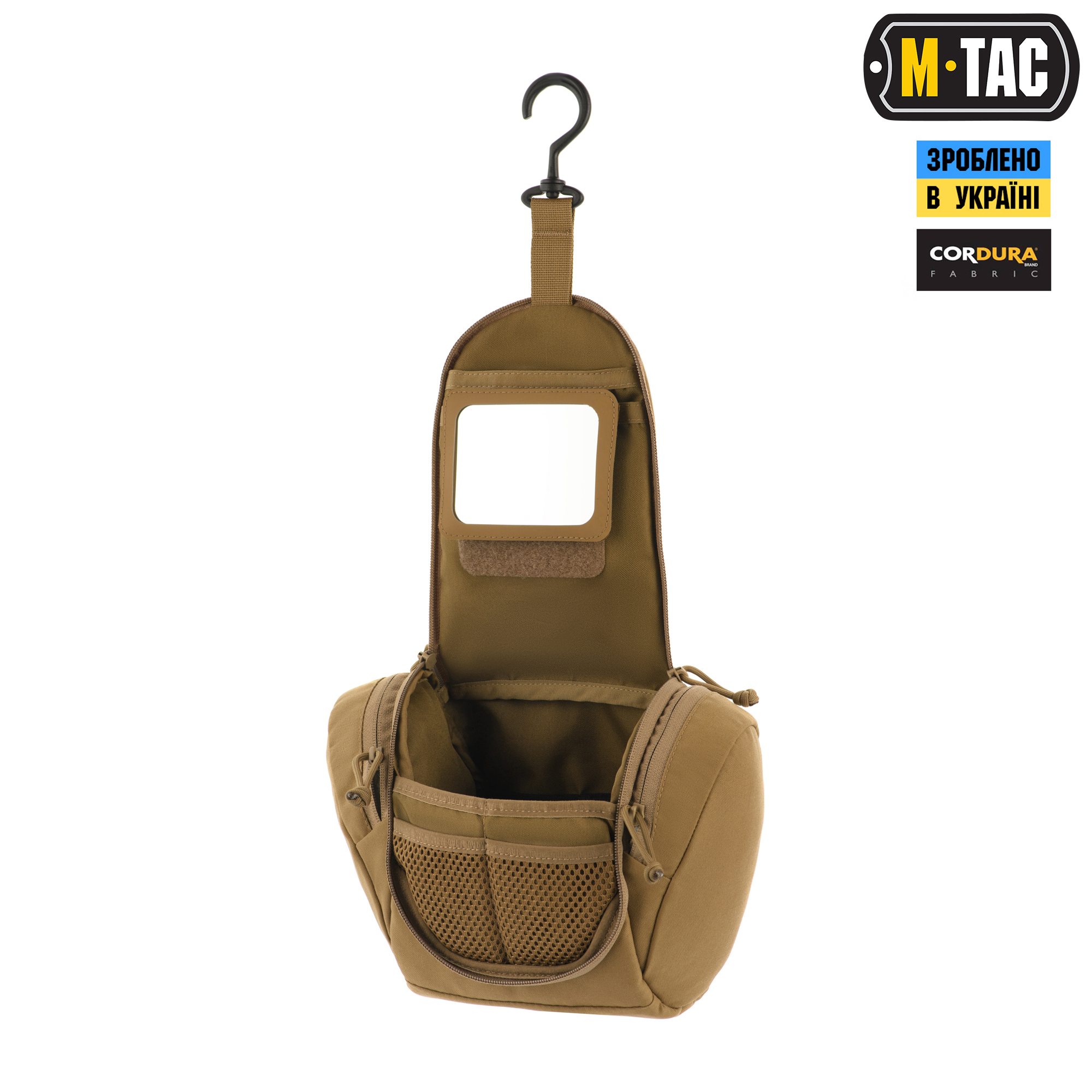 M-Tac несессер Elite Gen.II Coyote — 7