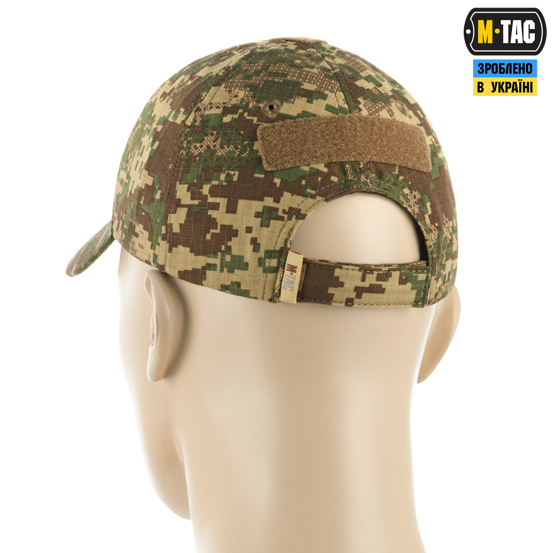 M-Tac бейсболка тактическая рип-стоп NGU Camo — 4