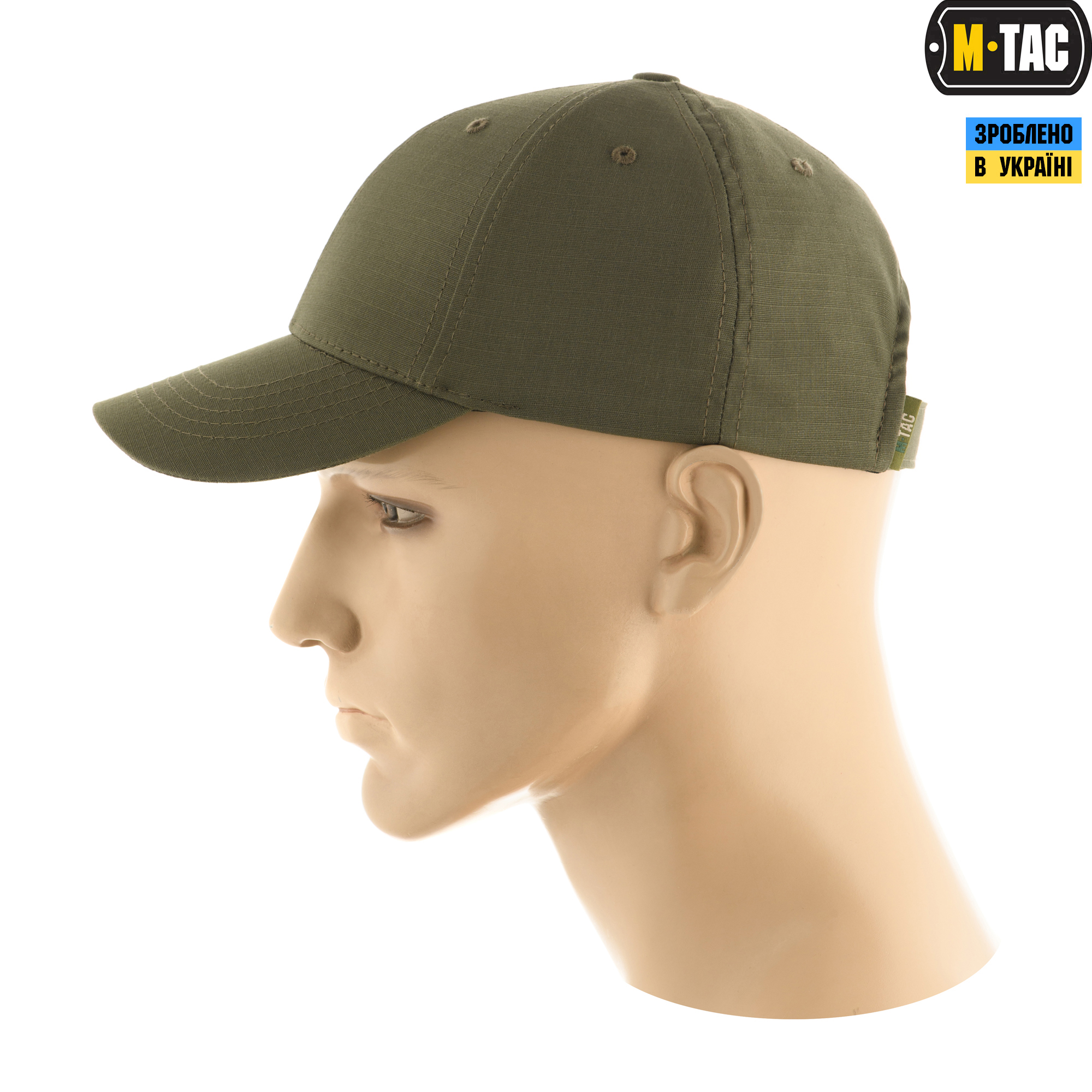 M-Tac бейсболка Elite Flex рип-стоп Army Olive — 3