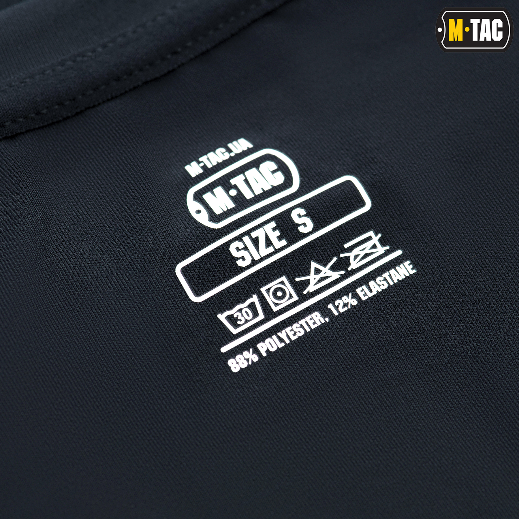 M-Tac термобелье Active Level I Black — 11