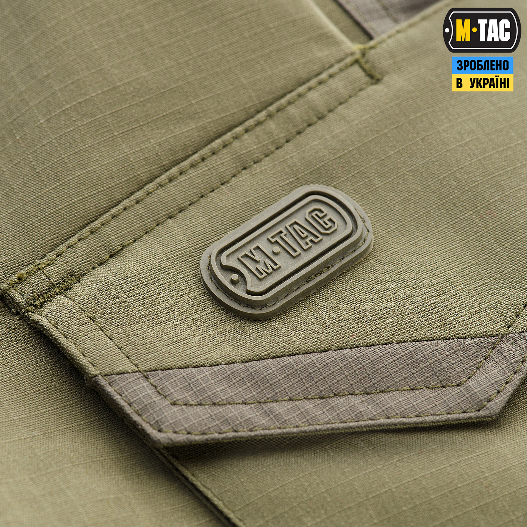 M-Tac шорты Aggressor Short Dark Olive — 9