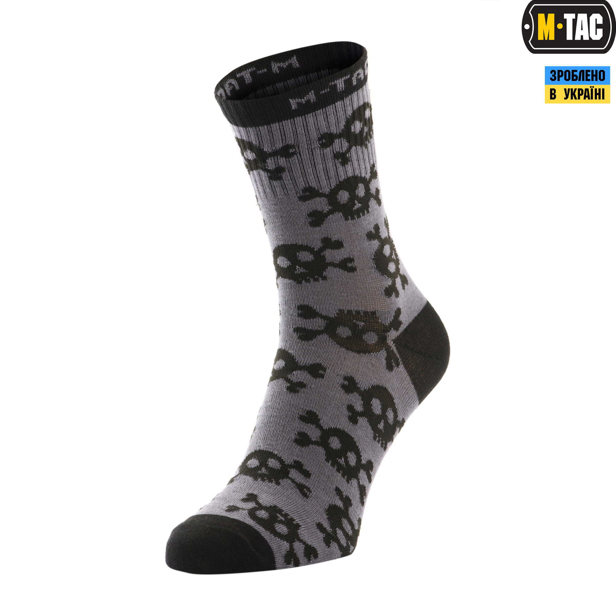M-Tac носки легкие Mk.3 Pirate Skull Dark Grey — 2