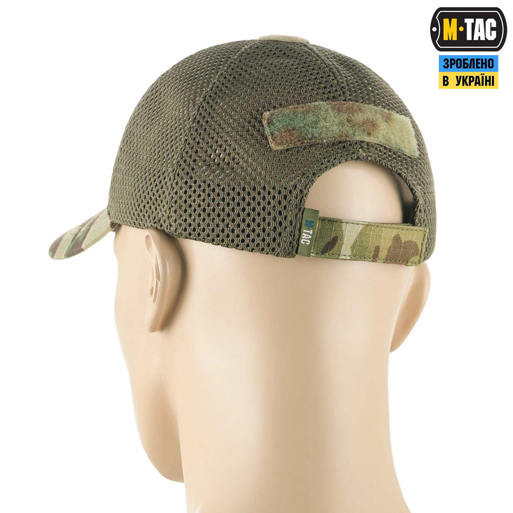 M-Tac бейсболка тактическая с сеткой Rip-Stop MC — 4