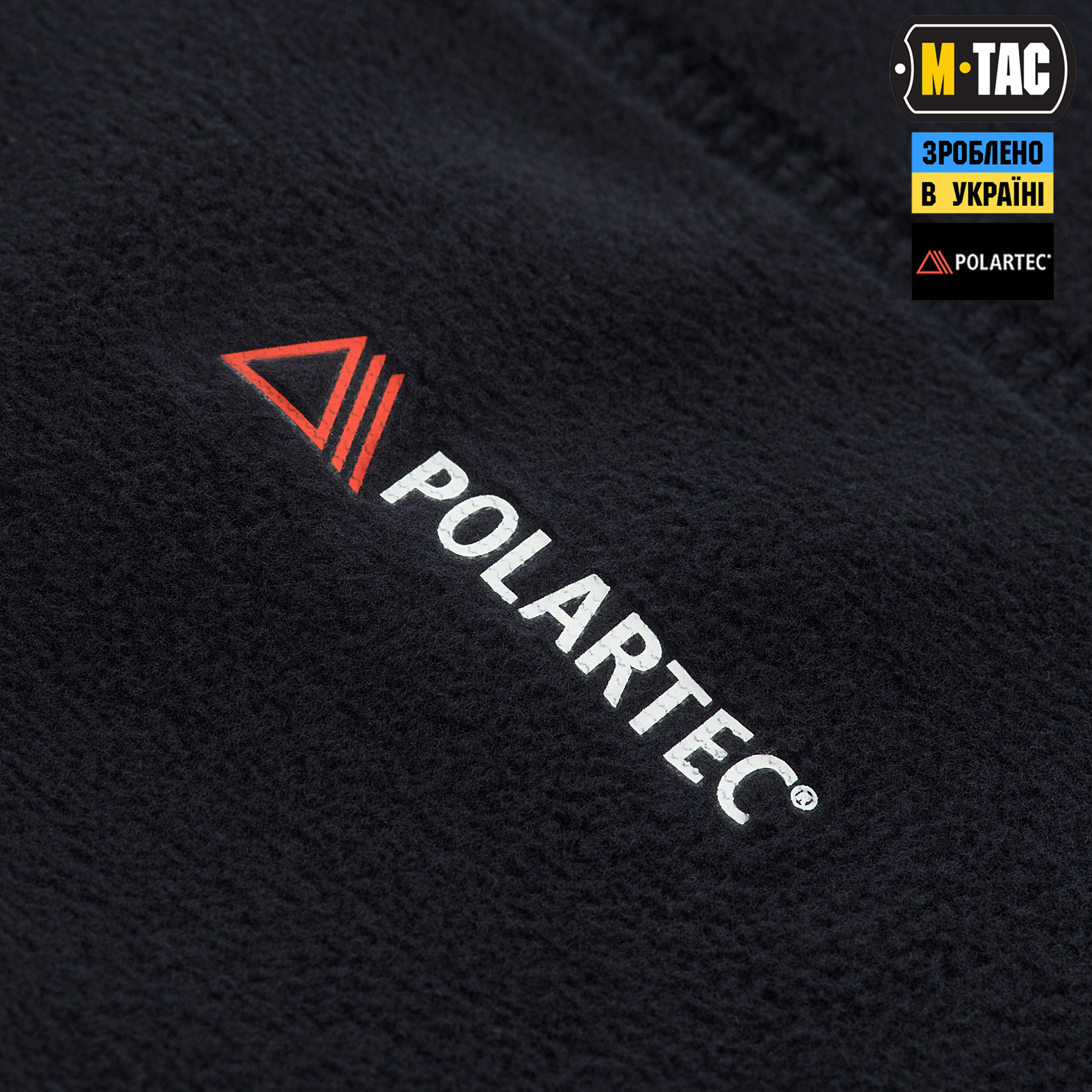 M-Tac шарф-труба анатомический Polartec Dark Navy Blue — 6