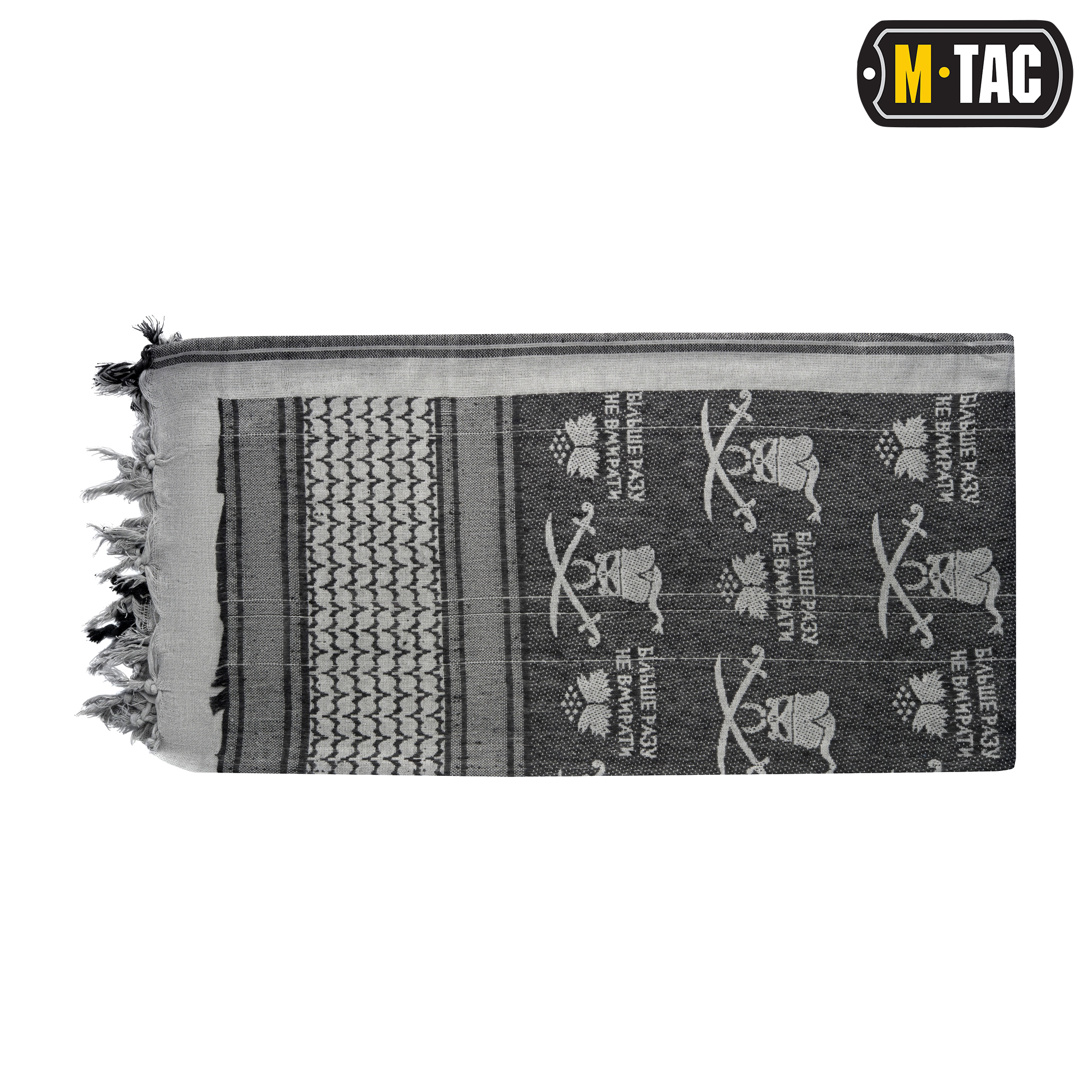 M-Tac шарф шемаг Більше разу не вмирати Grey/Black — 4