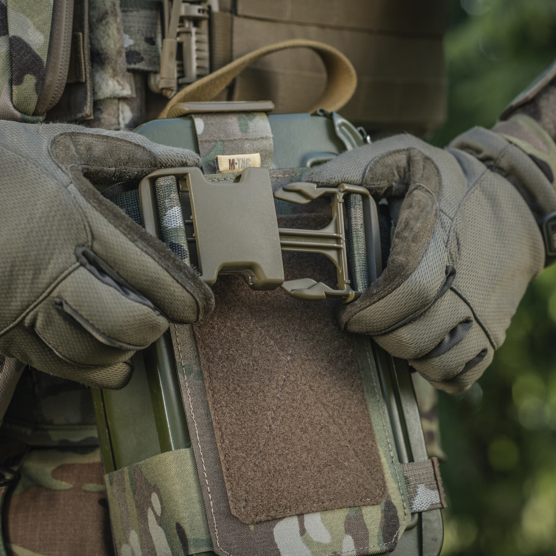 M-Tac подсумок для короба ПК FAST Multicam — 11