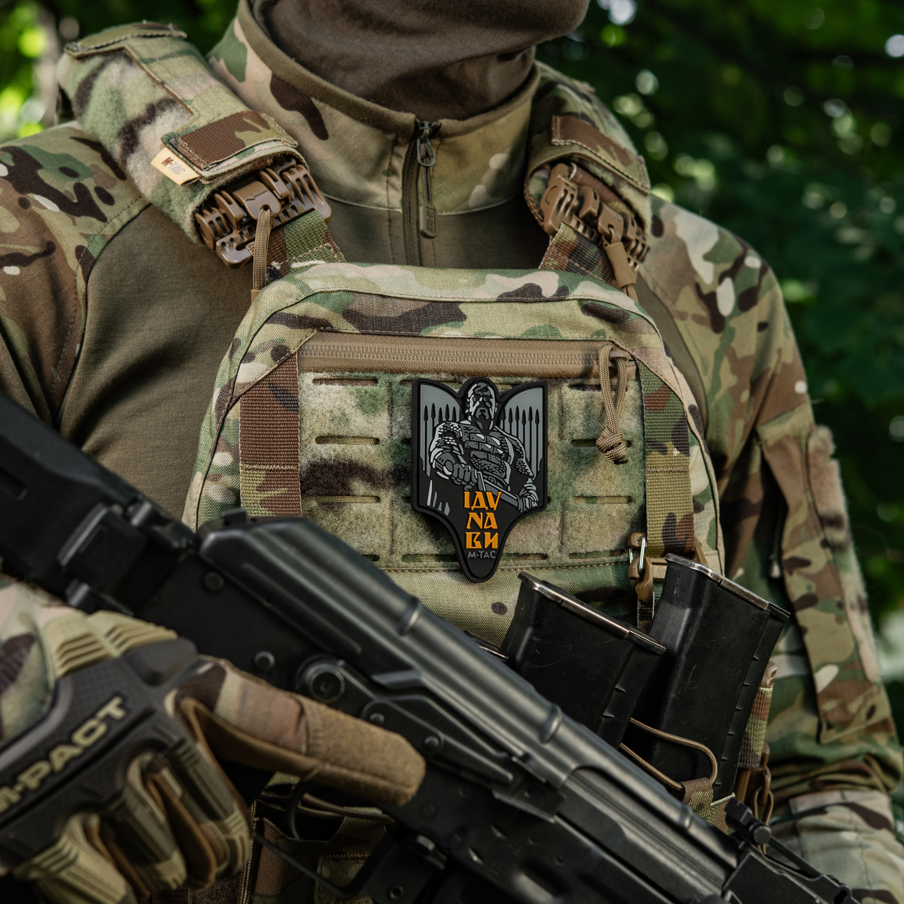 M-Tac нашивка Святослав PVC сірий — 7