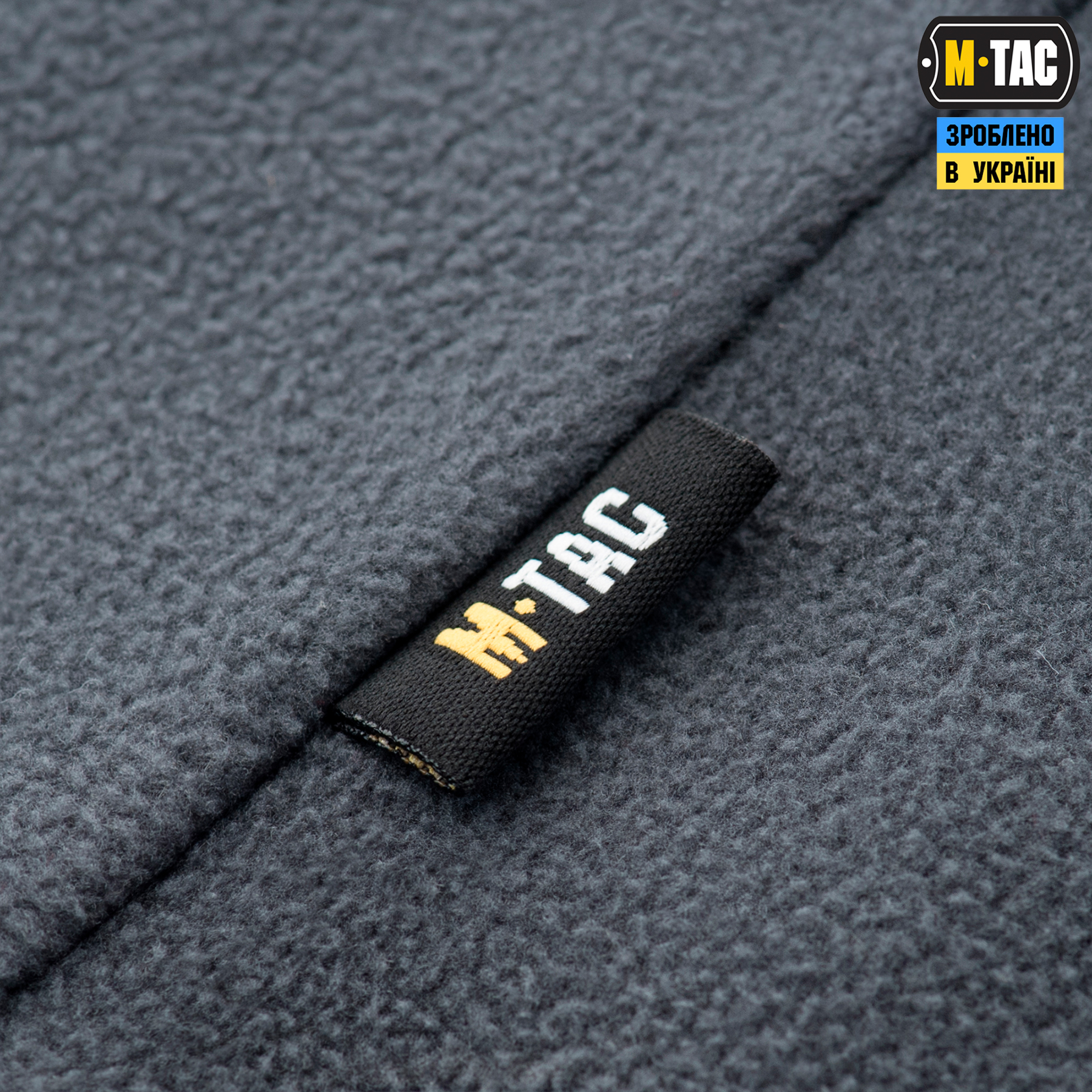 M-Tac кофта Delta Fleece Dark Grey — 8