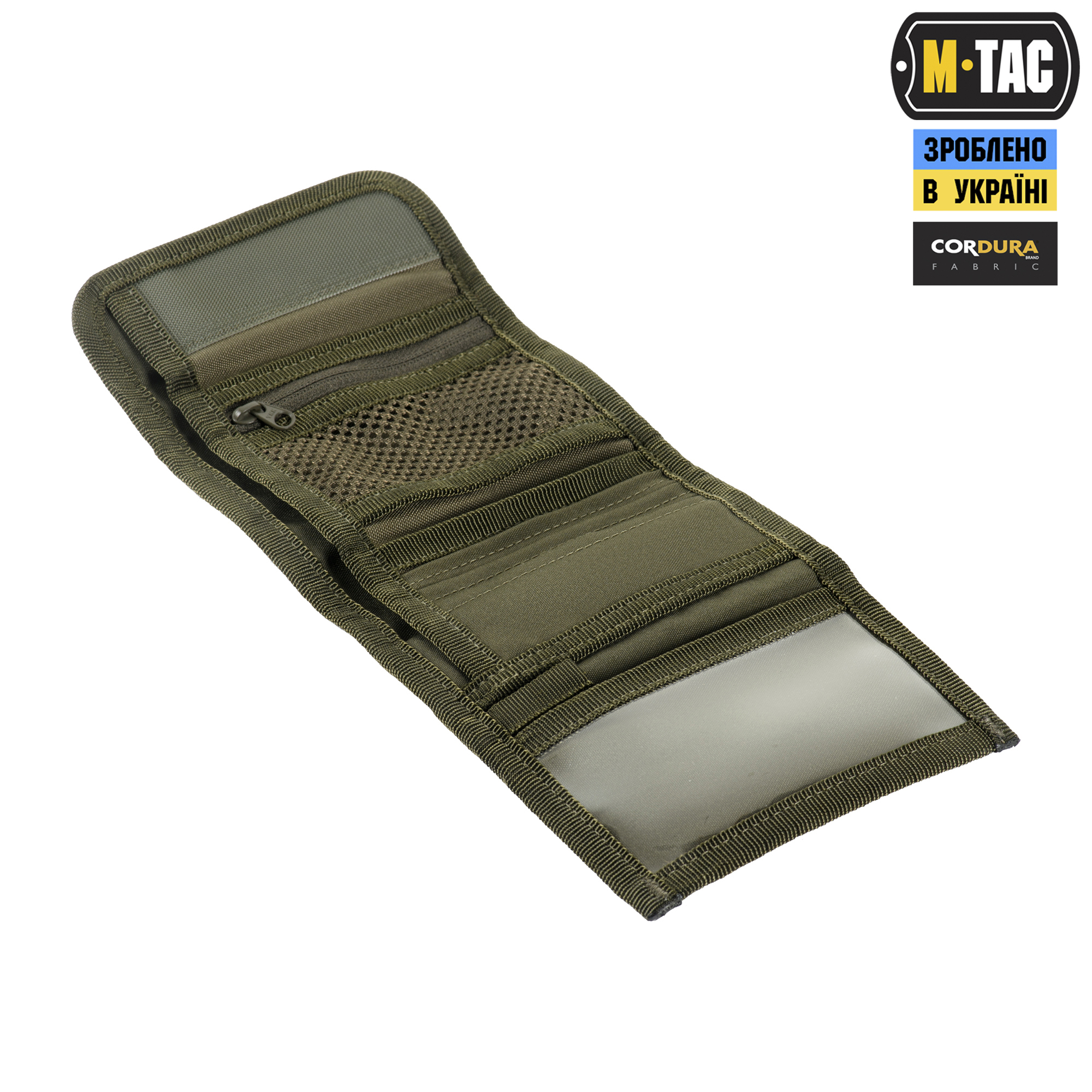 M-Tac кошелек с липучкой Elite Gen.II Hex Ranger Green — 4