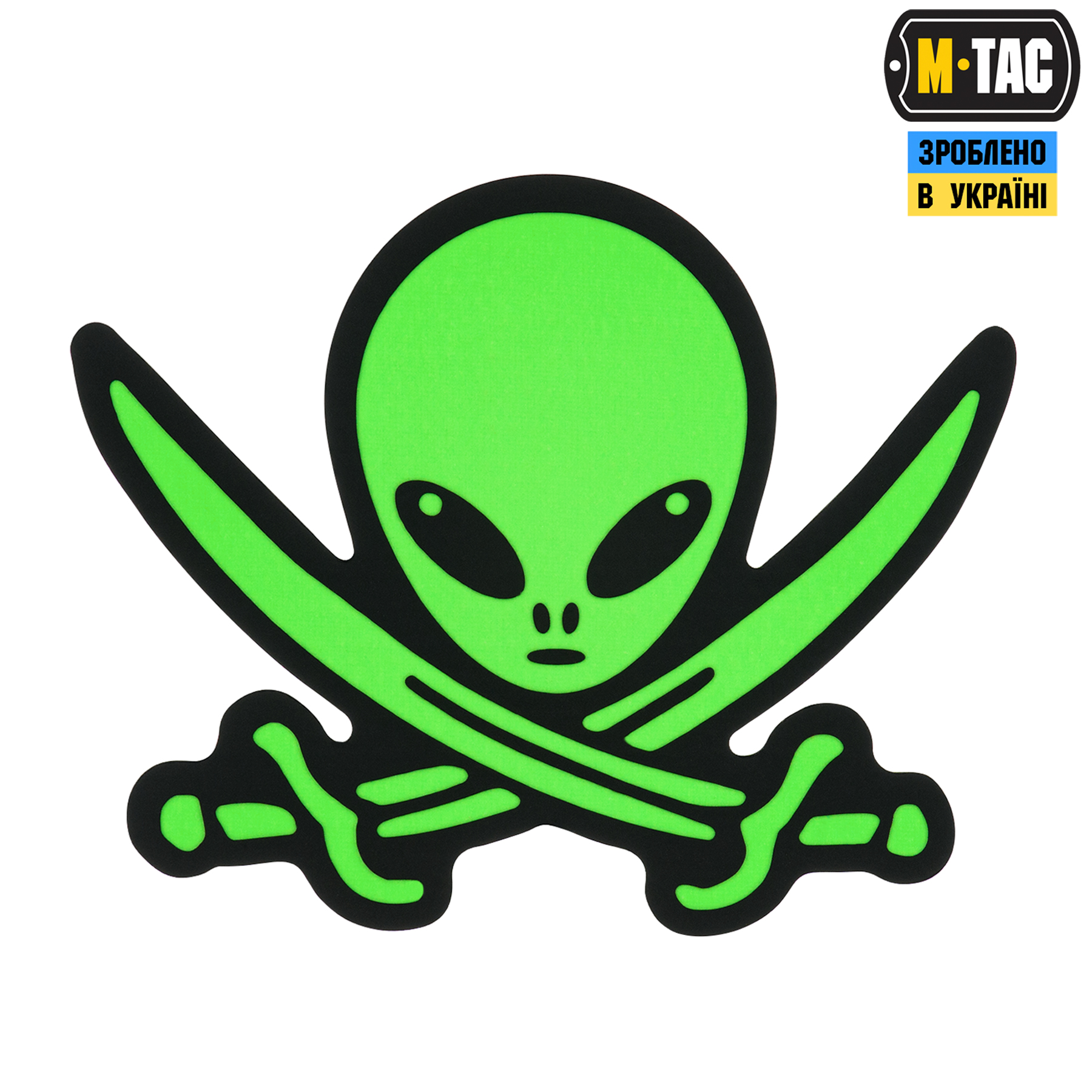 M-Tac нашивка НЛО оператор GID Black/Green — 2