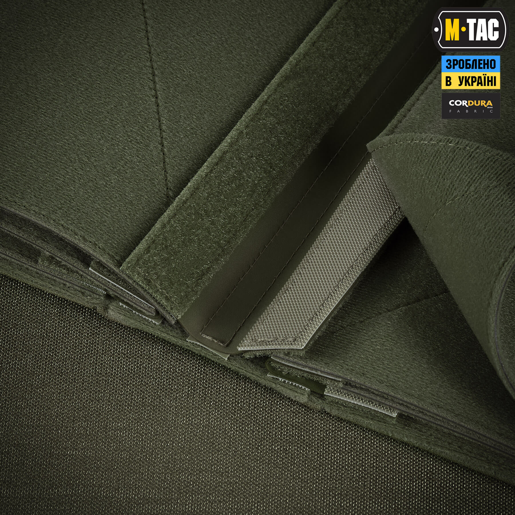 M-Tac альбом Patch Book Elite Ranger Green — 10