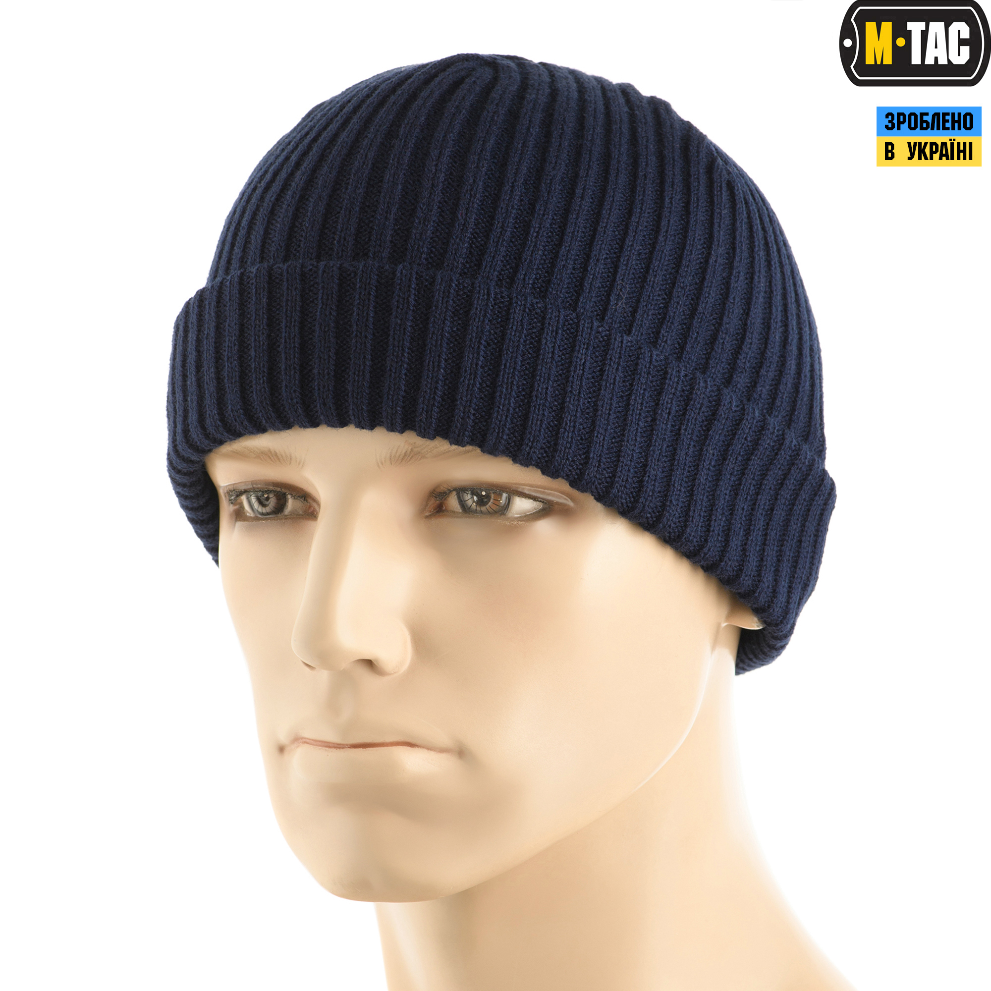 M-Tac шапка вязаная 100% акрил Dark Navy Blue — 2
