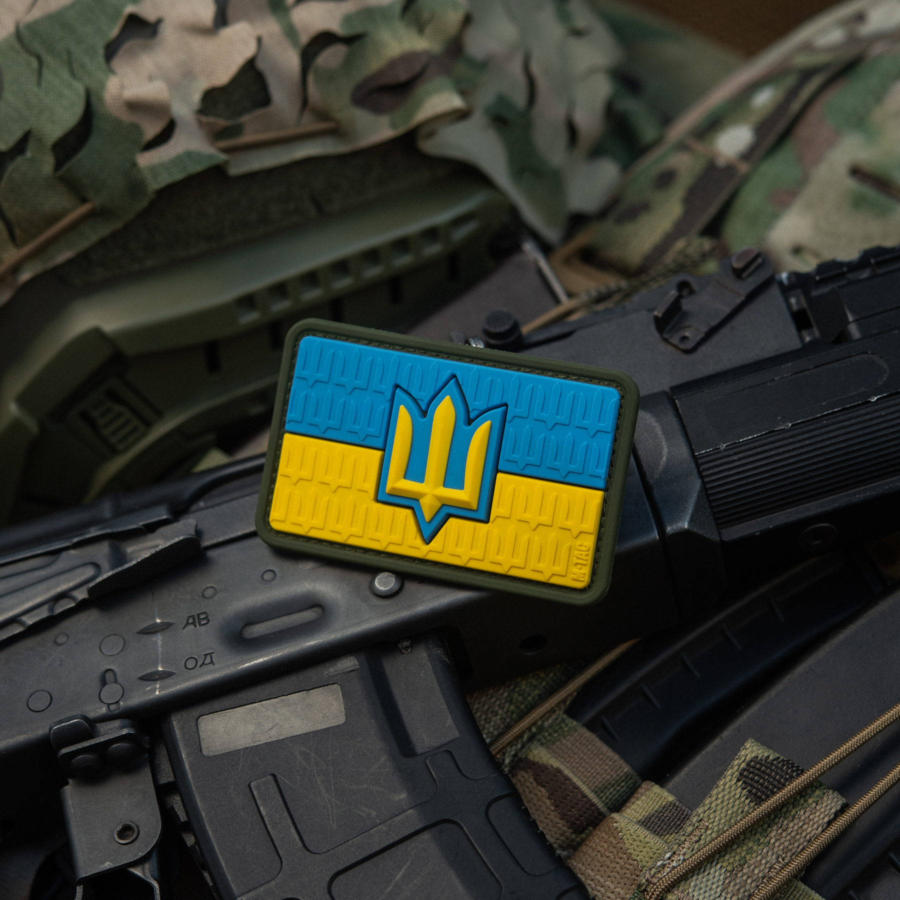 M-Tac нашивка прапор України з тризубом ЗСУ PVC full-color — 14
