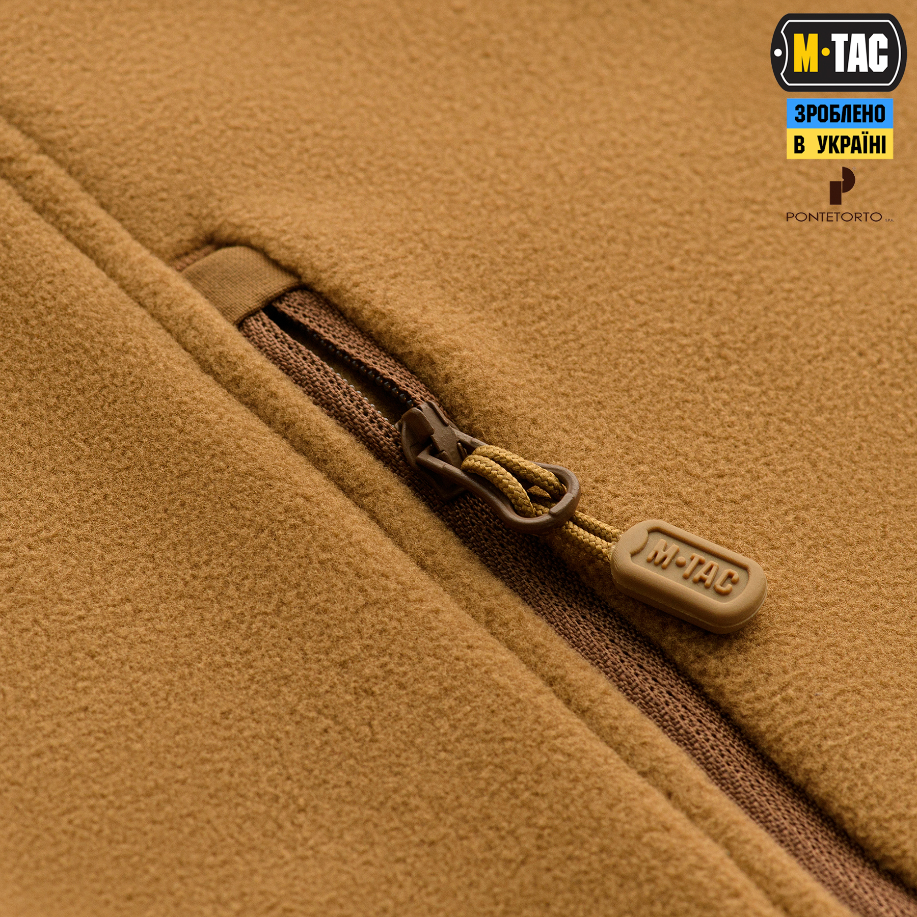 M-Tac кофта Legatus Microfleece Coyote Brown — 8