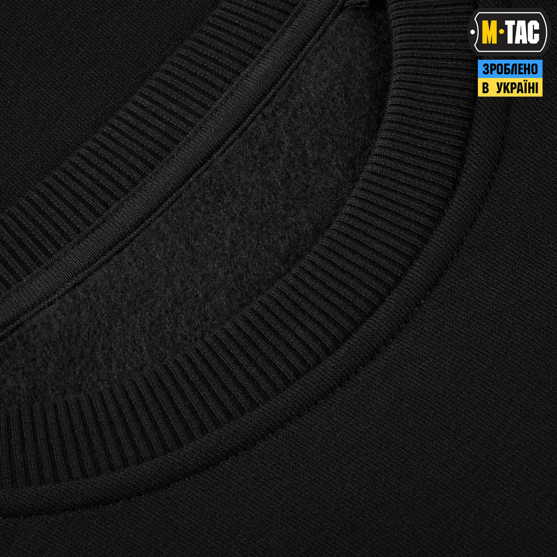 M-Tac свитшот The Original Black — 9