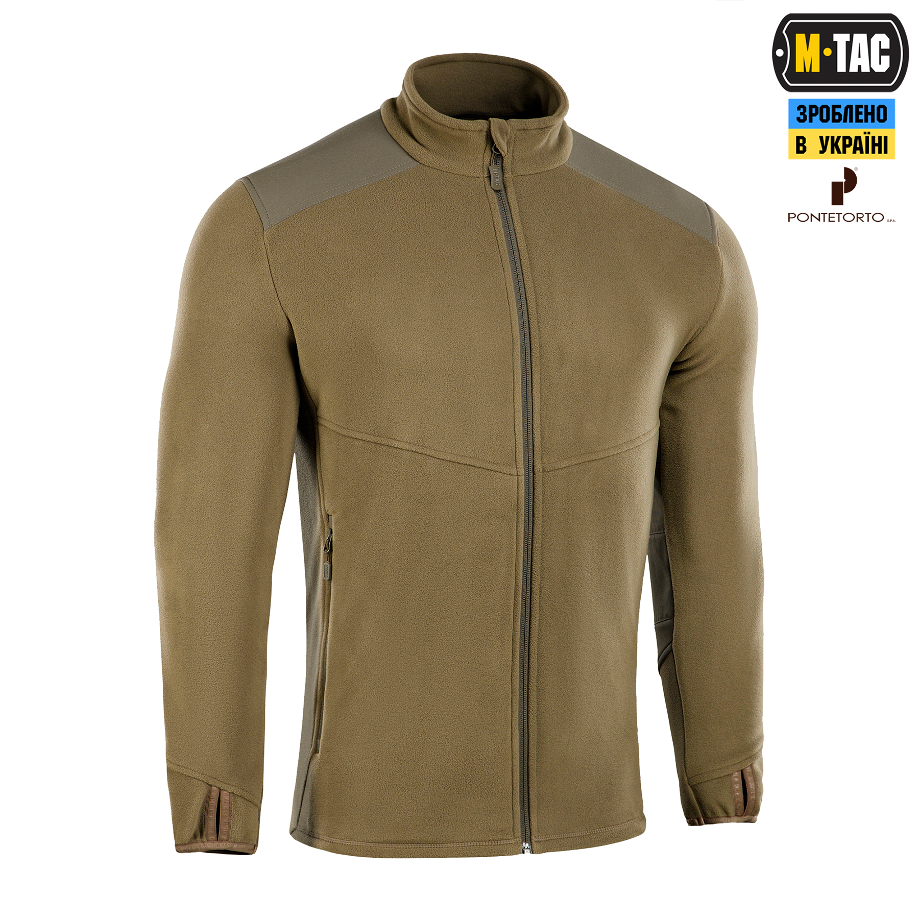 M-Tac кофта Legatus Microfleece Olive — 4
