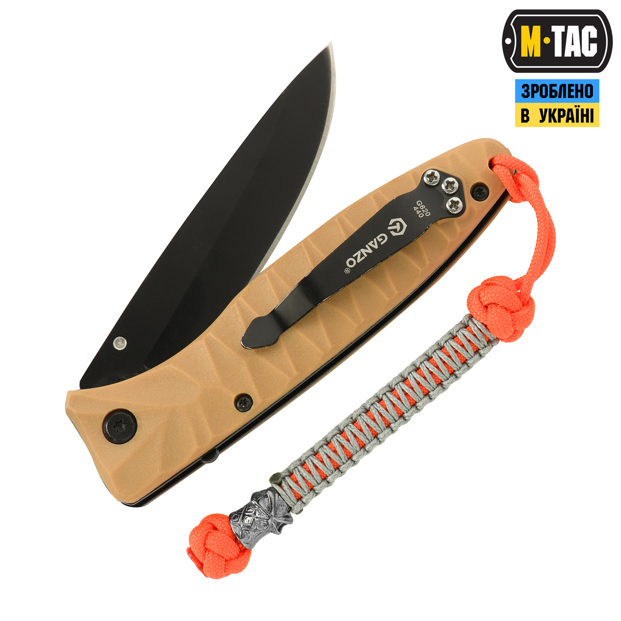 M-Tac темляк Ninja Orange — 3