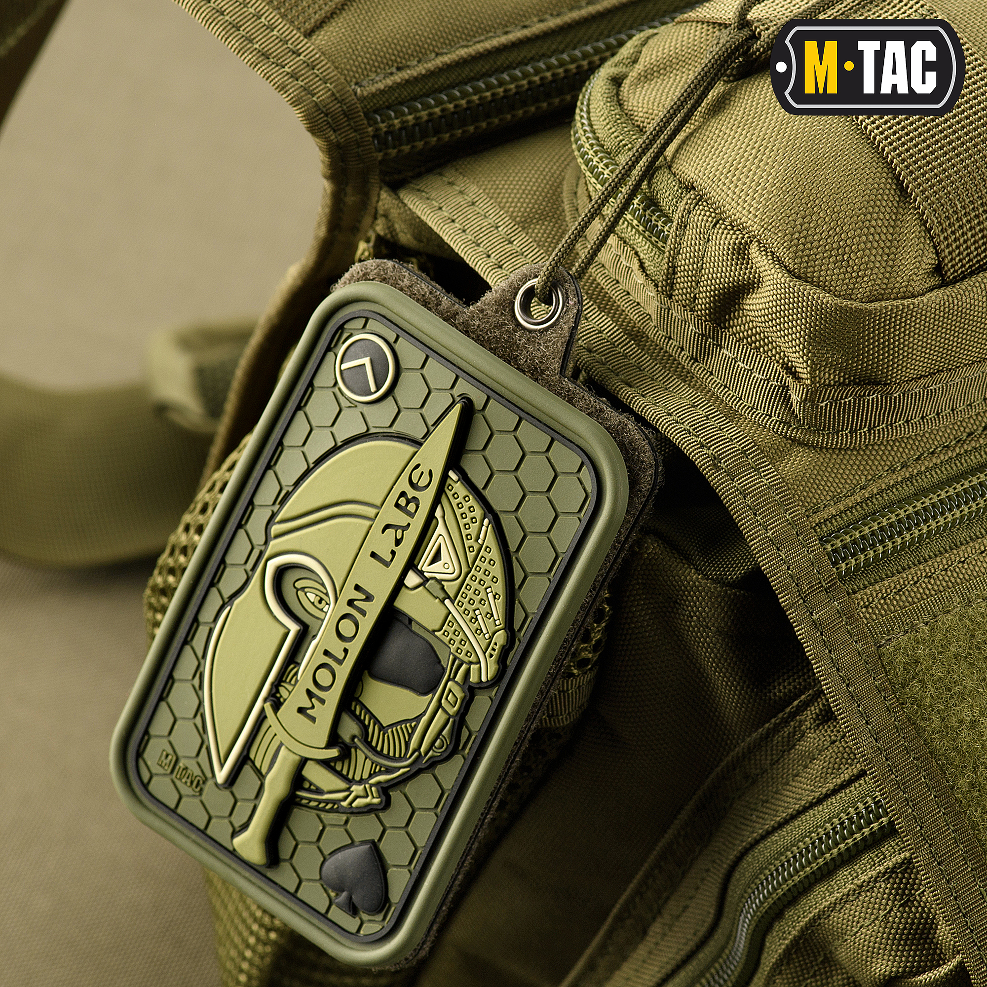 M-Tac панель для нашивок подвесная с карманом для ID-карты Olive — 8