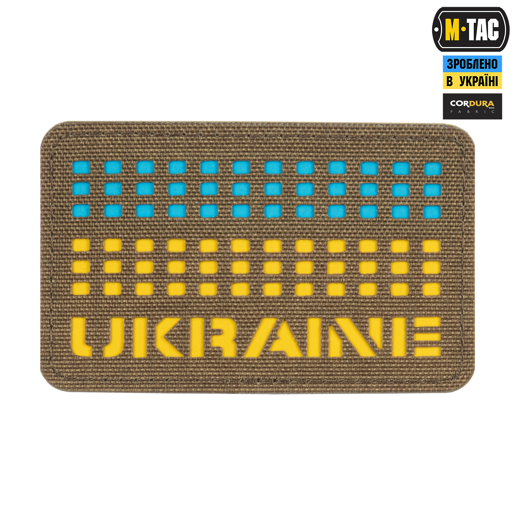 M-Tac нашивка Ukraine Laser Cut Coyote/Yellow/Blue/GID — 2