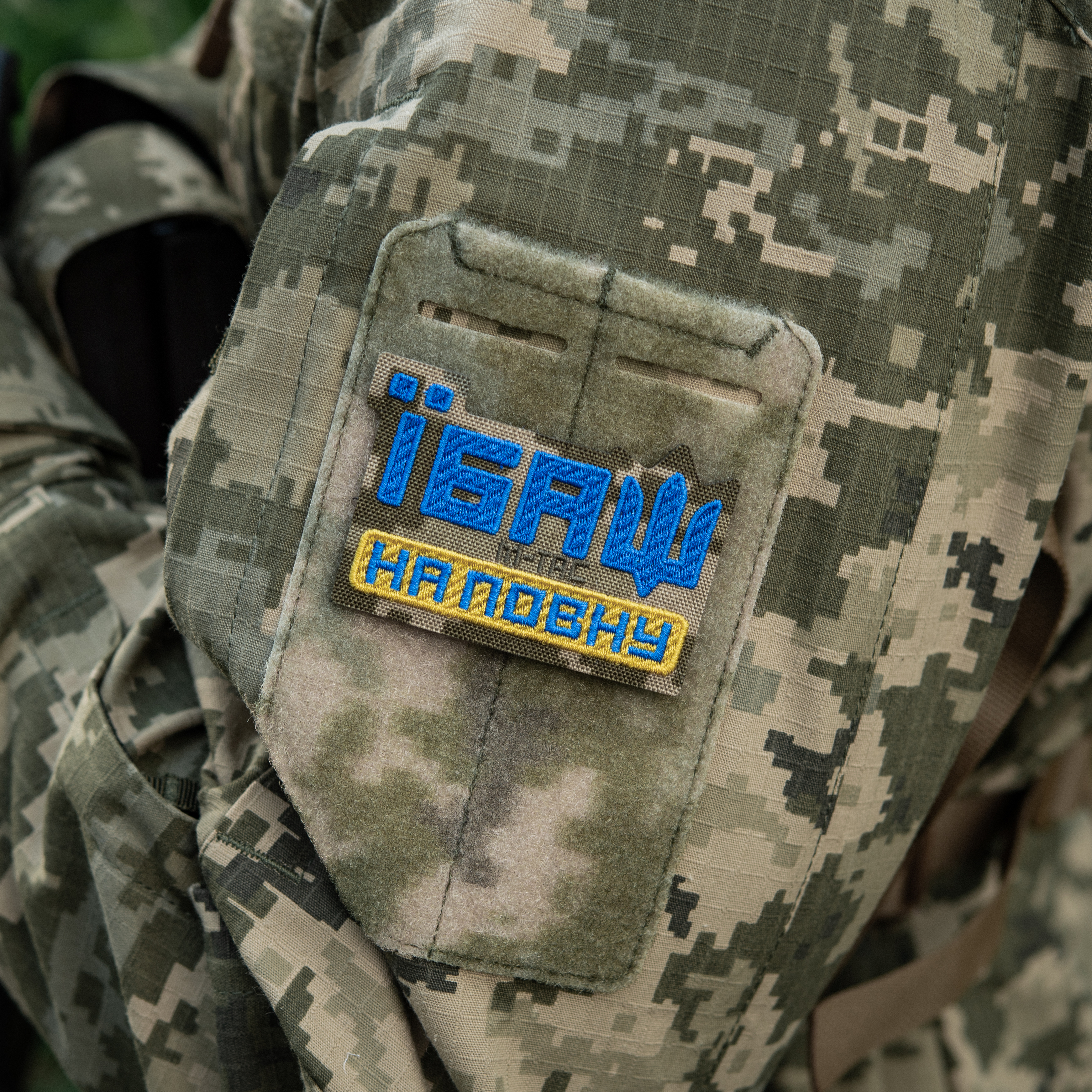 M-Tac нашивка Їбаш на повну (вишивка) Yellow/Blue/MM14 — 7