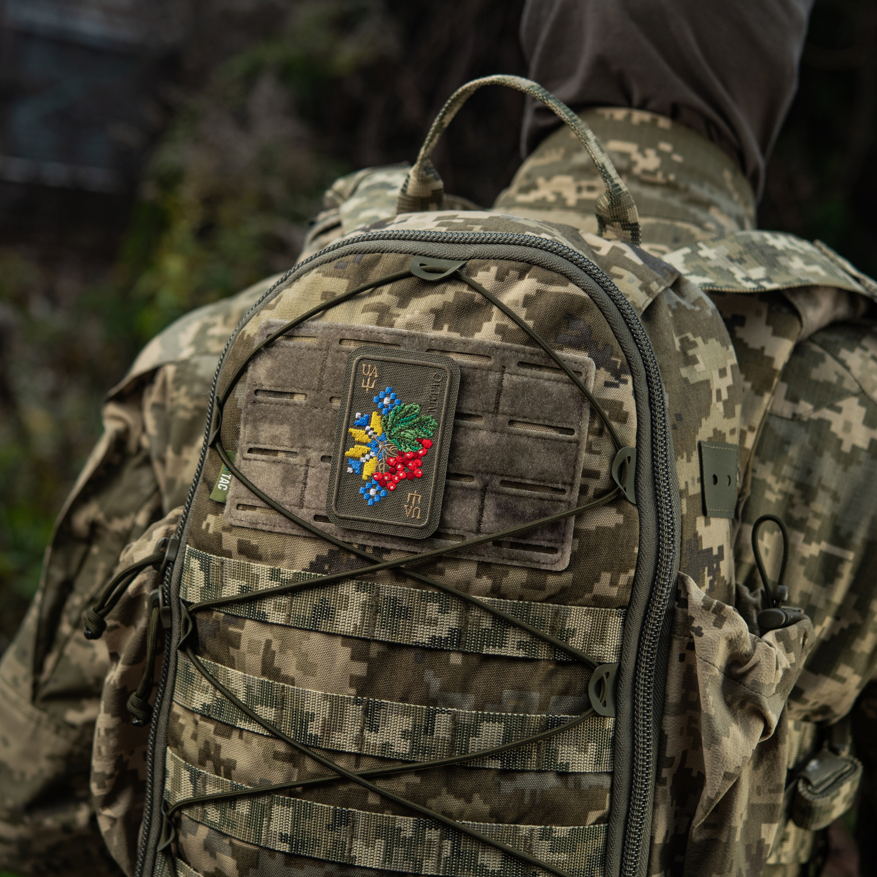 M-Tac нашивка Орнамент Калина (вышивка) Ranger Green — 13