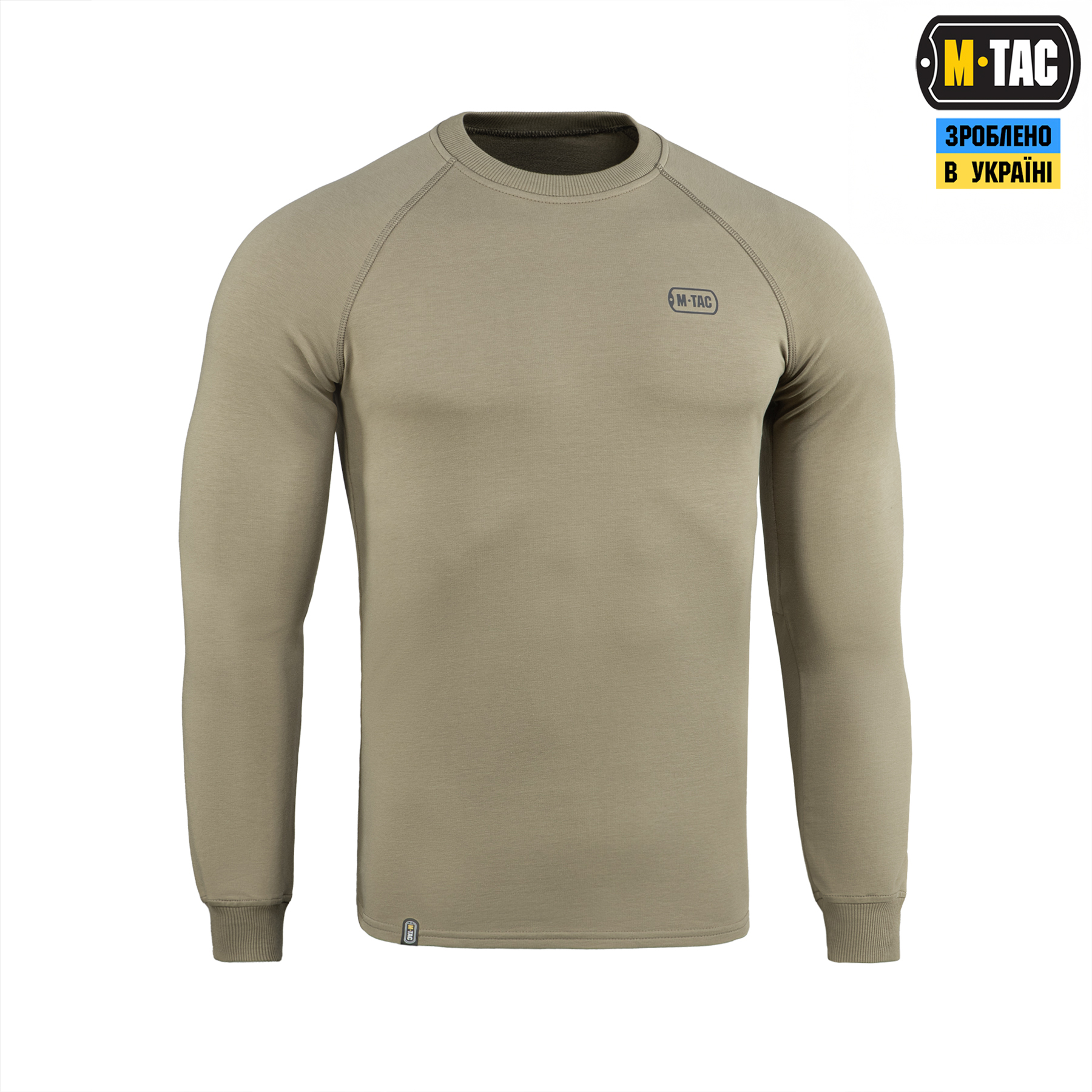 M-Tac реглан Athlete Tan — 4