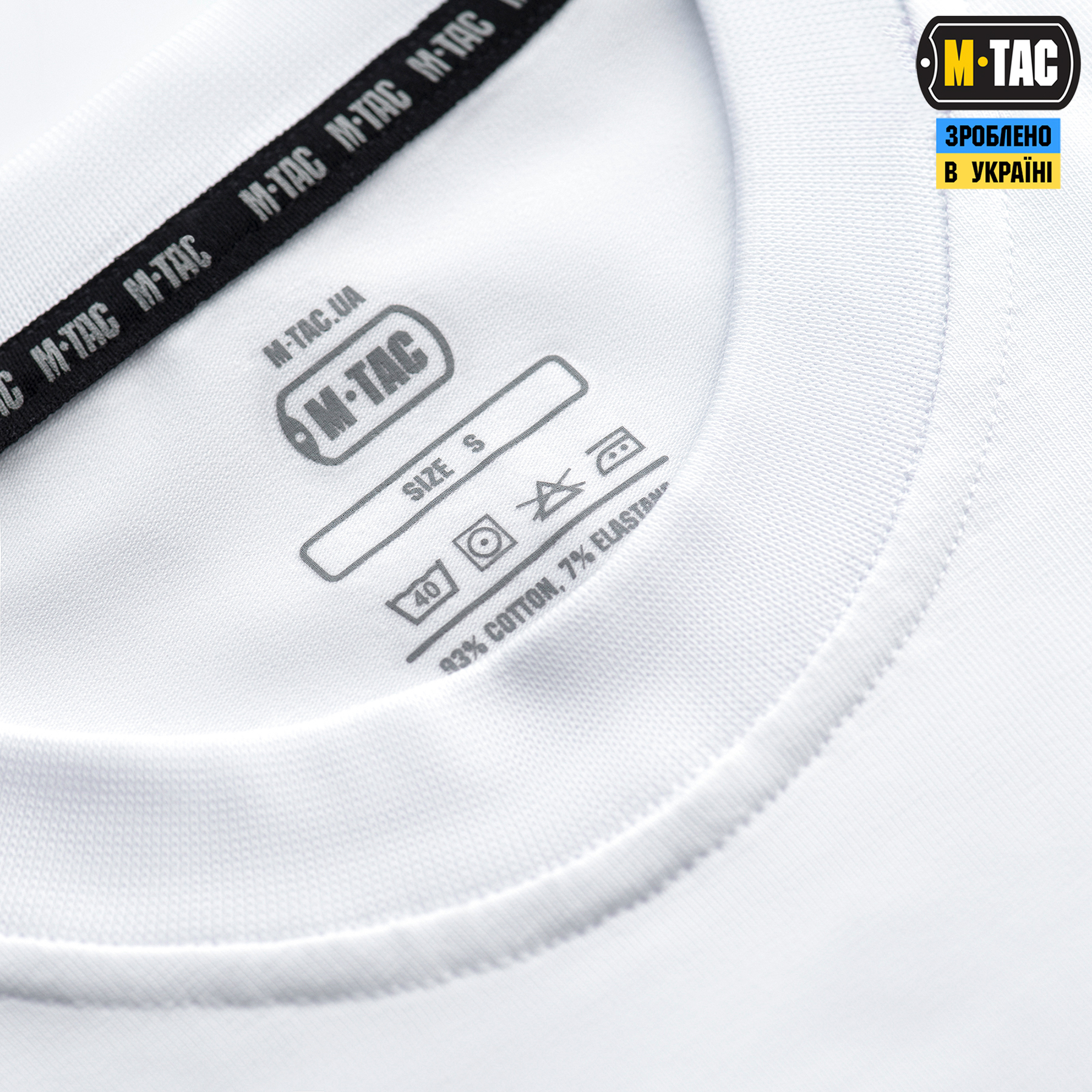 M-Tac футболка 93/7 White — 6