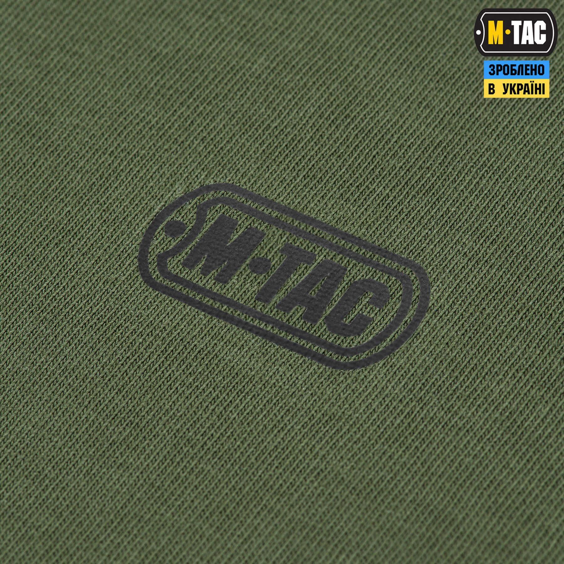 M-Tac футболка Cotton Hard Oversize Army Olive — 6