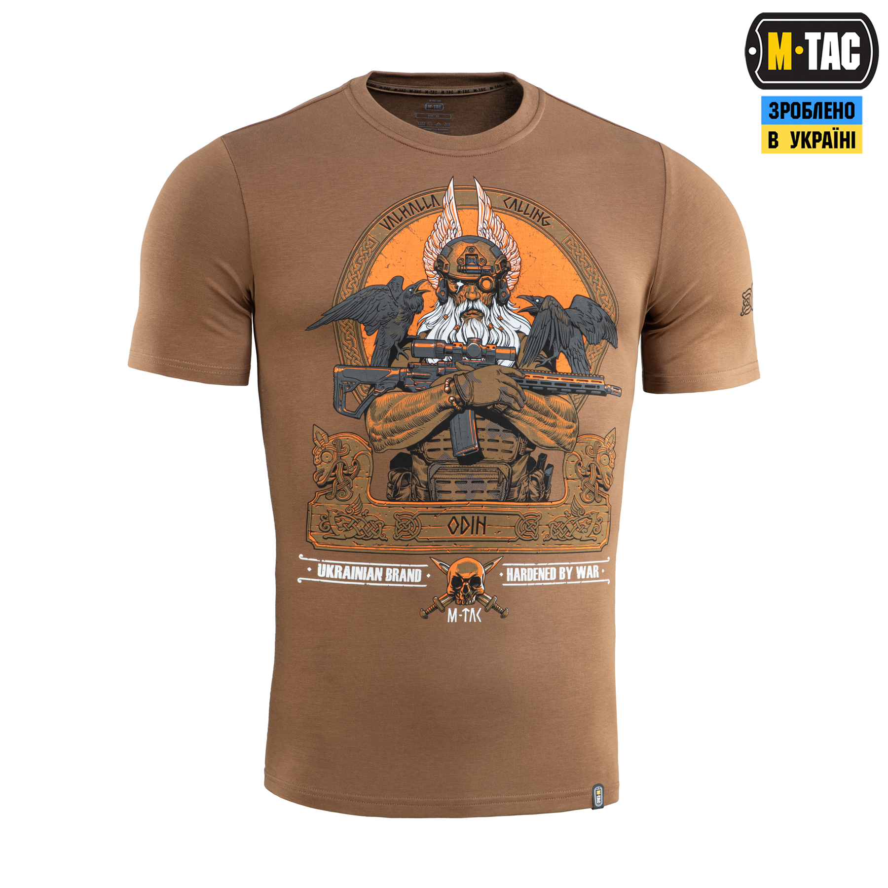 M-Tac футболка Odin Coyote Brown — 4