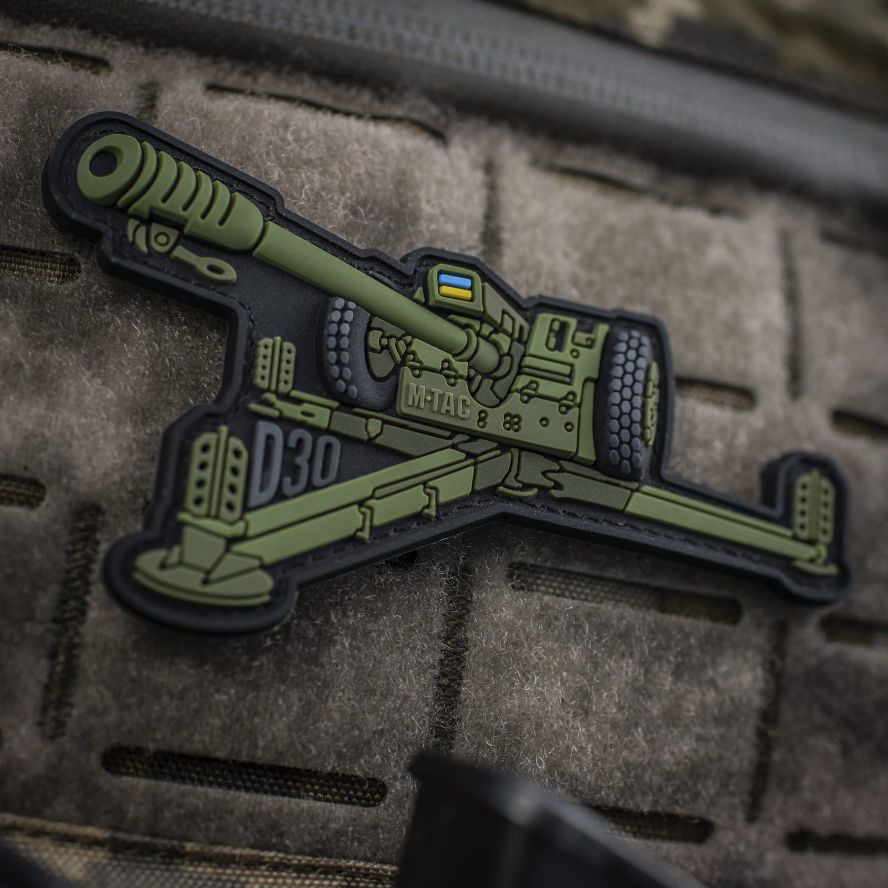 M-Tac нашивка Гаубиця Д-30 PVC Olive — 5