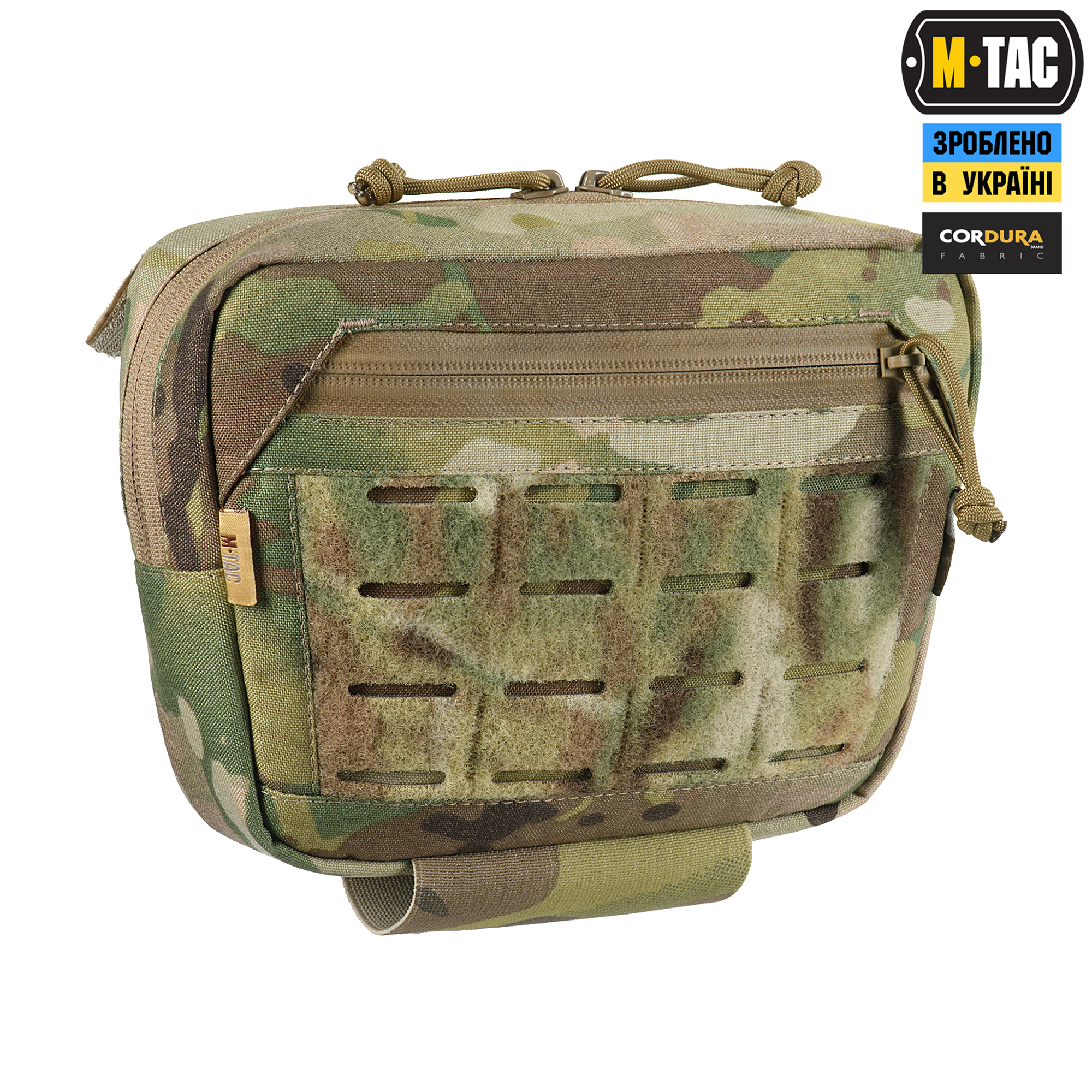 M-Tac сумка-напашник Large Elite Multicam — 5